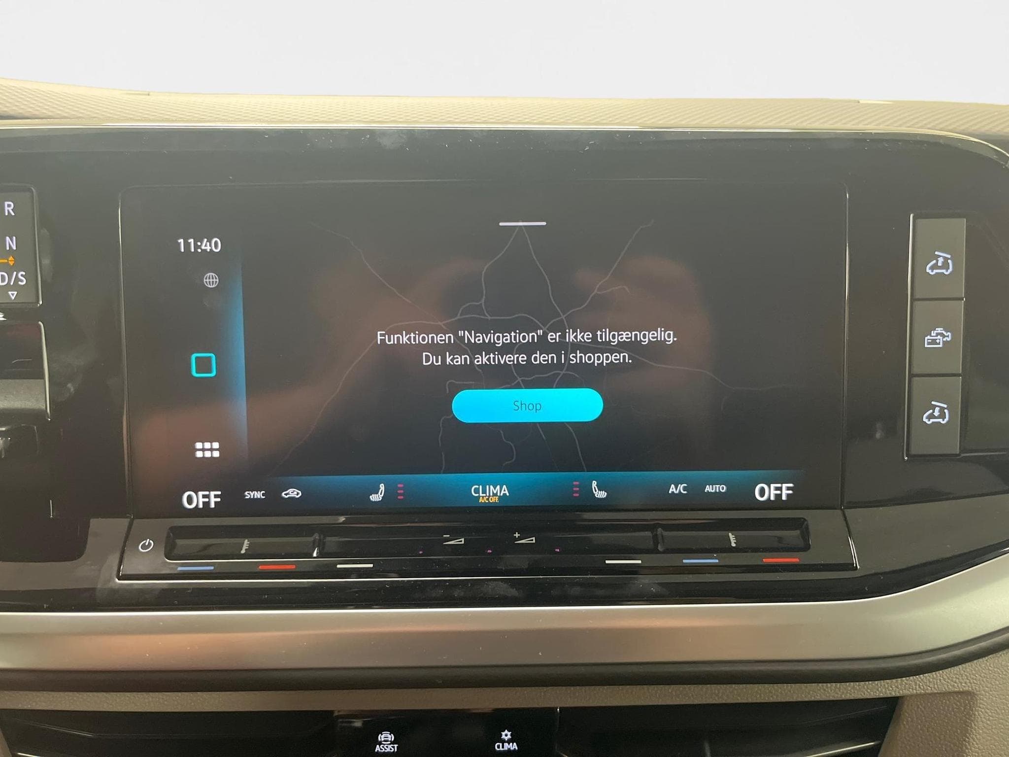 VW California Ocean (2026) - Photo 14