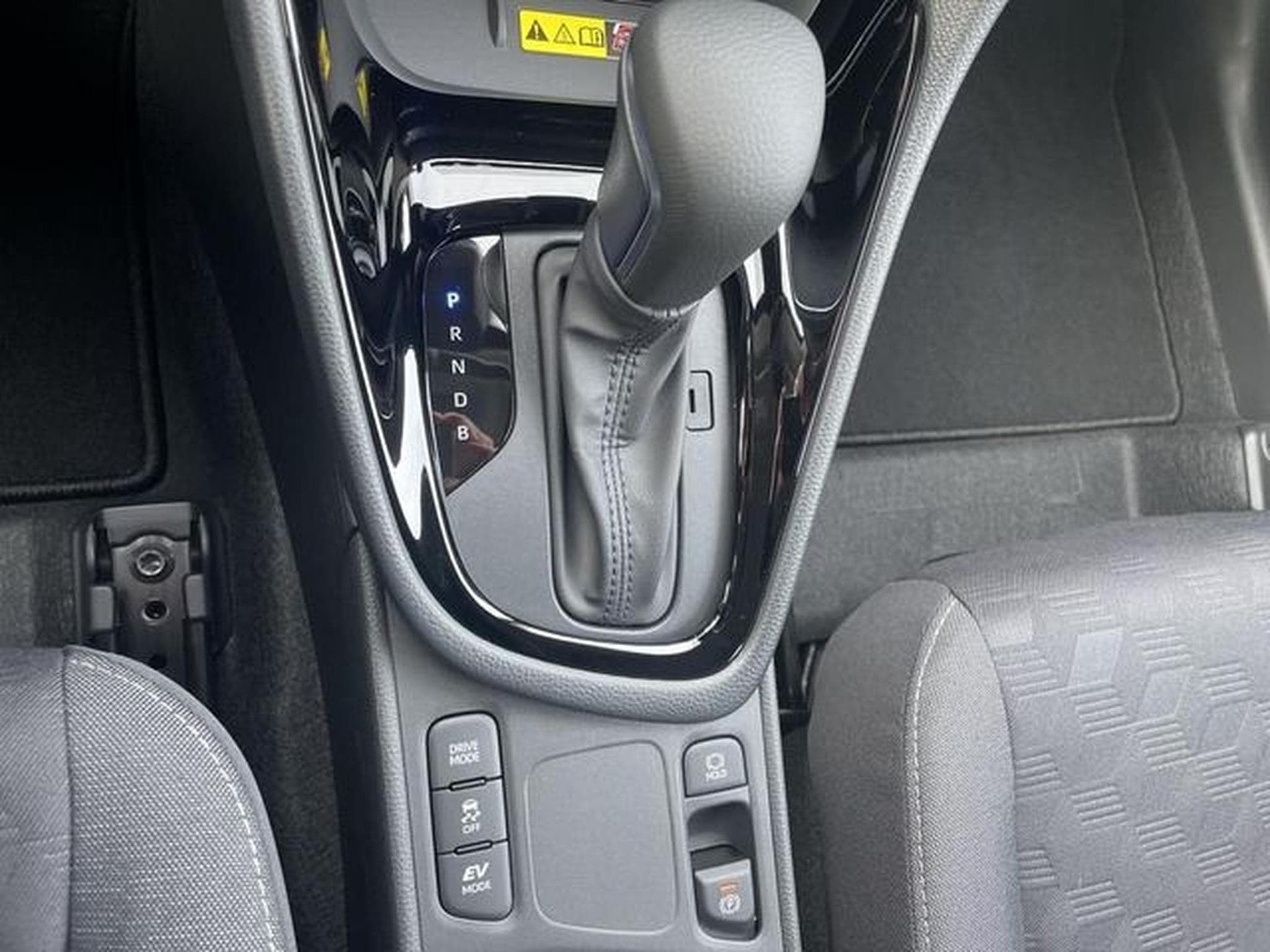 Toyota Yaris 1.5 VVT-i  116 Hybride Teamplayer (2026) - Photo 20