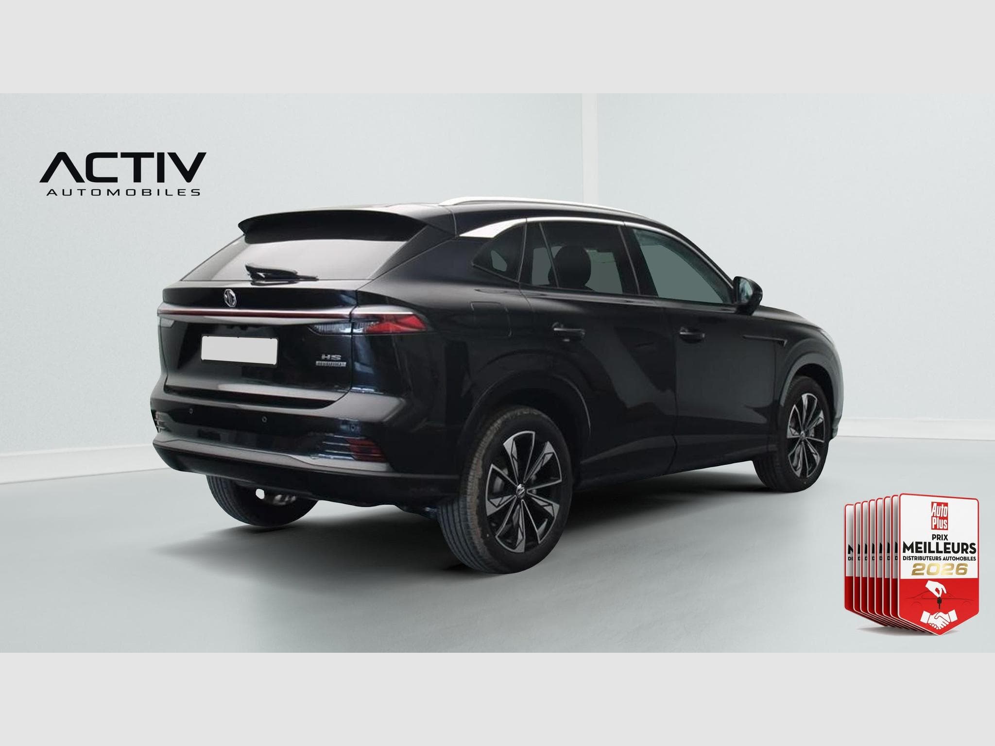 Mg EHS 1.5 Hybrid+ 224 ch Luxury (2026) - Photo 5