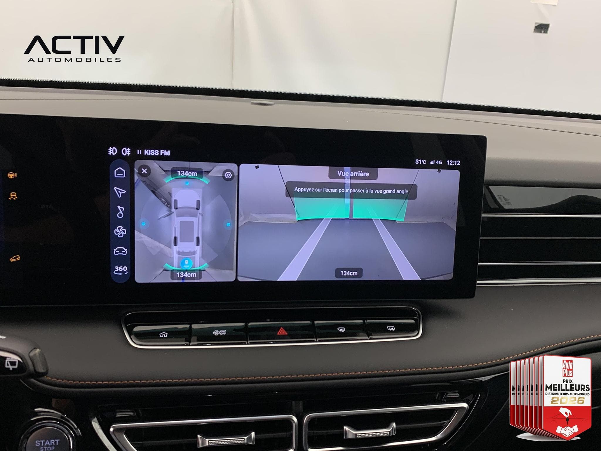 Mg EHS 1.5 Hybrid+ 224 ch Luxury (2026) - Photo 19