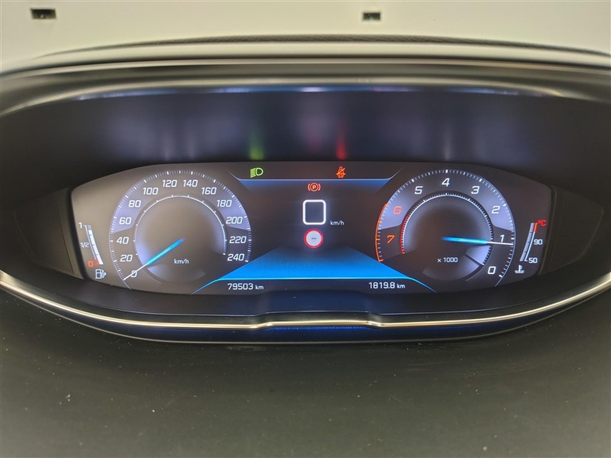 Peugeot 5008 1.2 PureTech 130Cv Allure Pack 7PL/ S-CUIR / NAVI / FULL LED (2020) - Photo 10