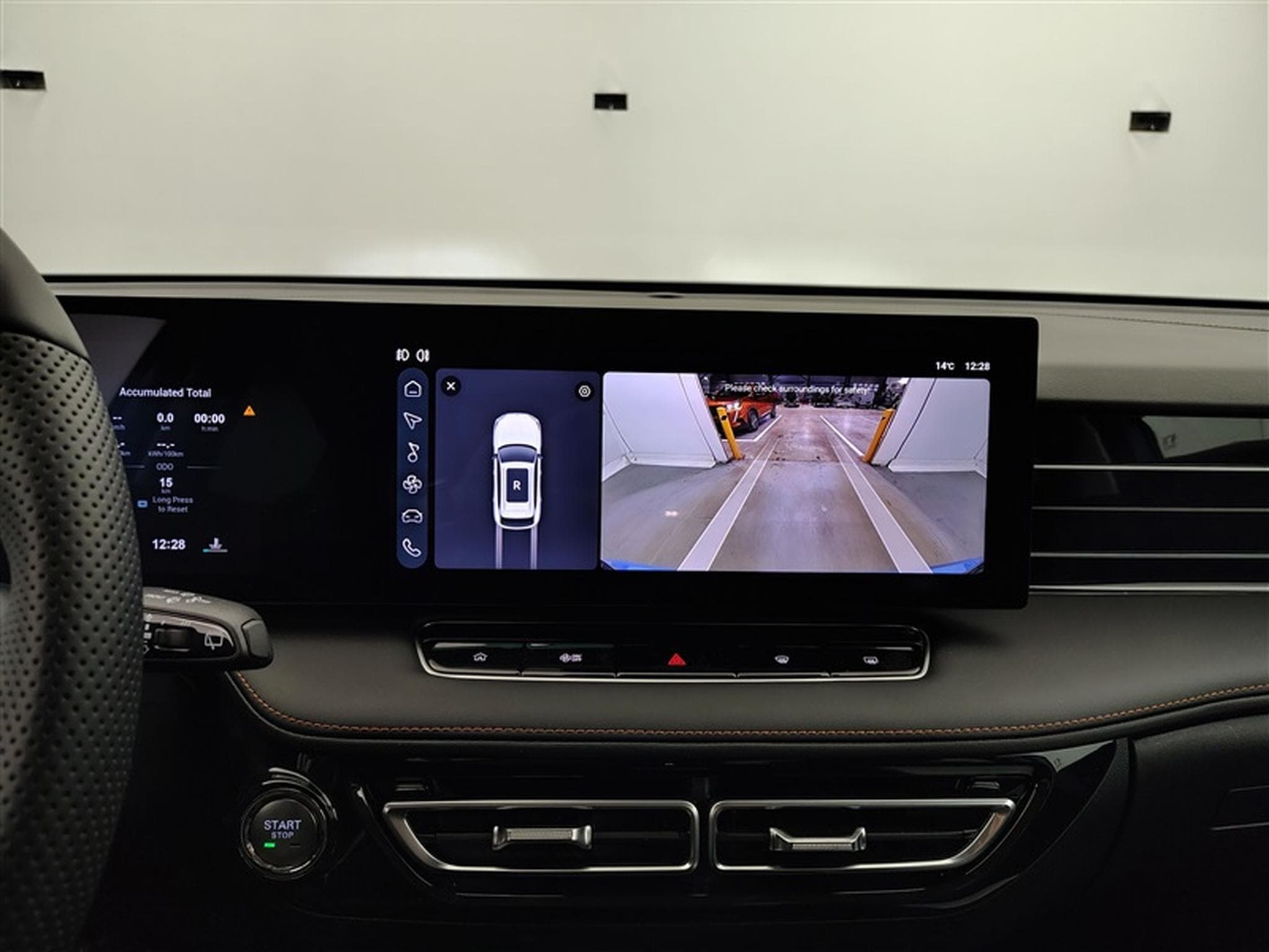 MG EHS 1.5 PHEV Comfort NAVI / FULL LED / CAMERA / JA 19" (2026) - Photo 18