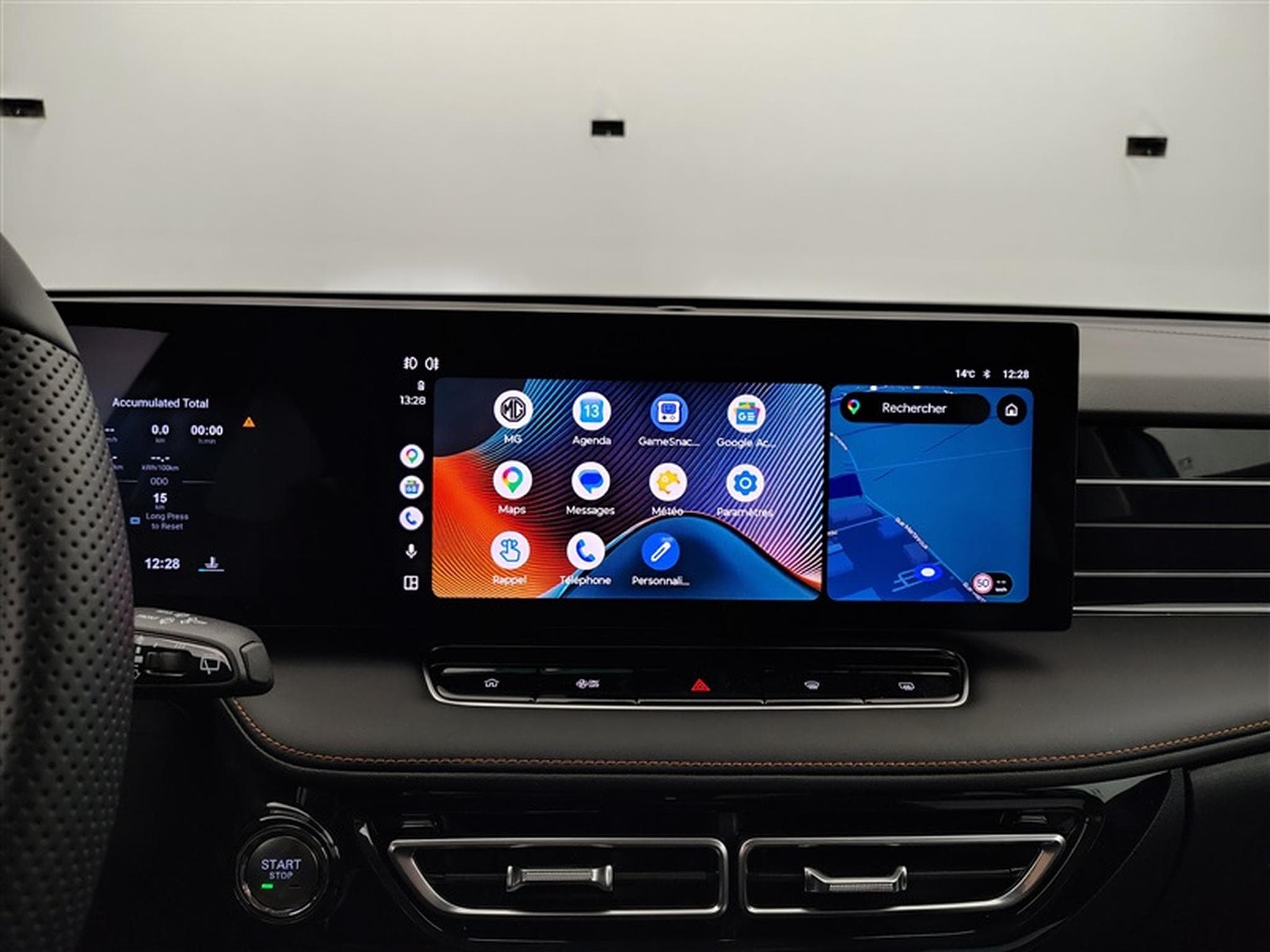 MG EHS 1.5 PHEV Comfort NAVI / FULL LED / CAMERA / JA 19" (2026) - Photo 20