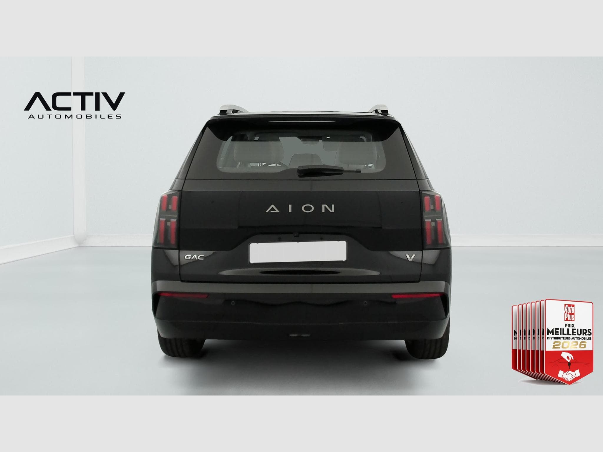 Aion V PREMIUM (2026) - Photo 6