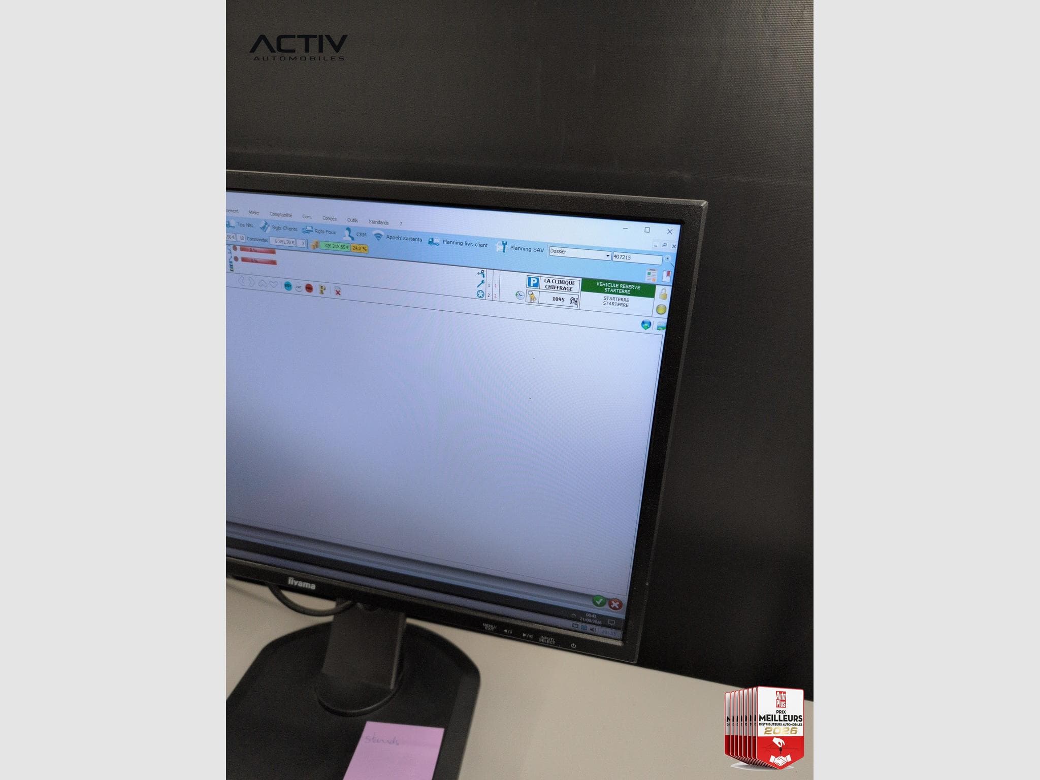 Aion V PREMIUM (2026) - Photo 9