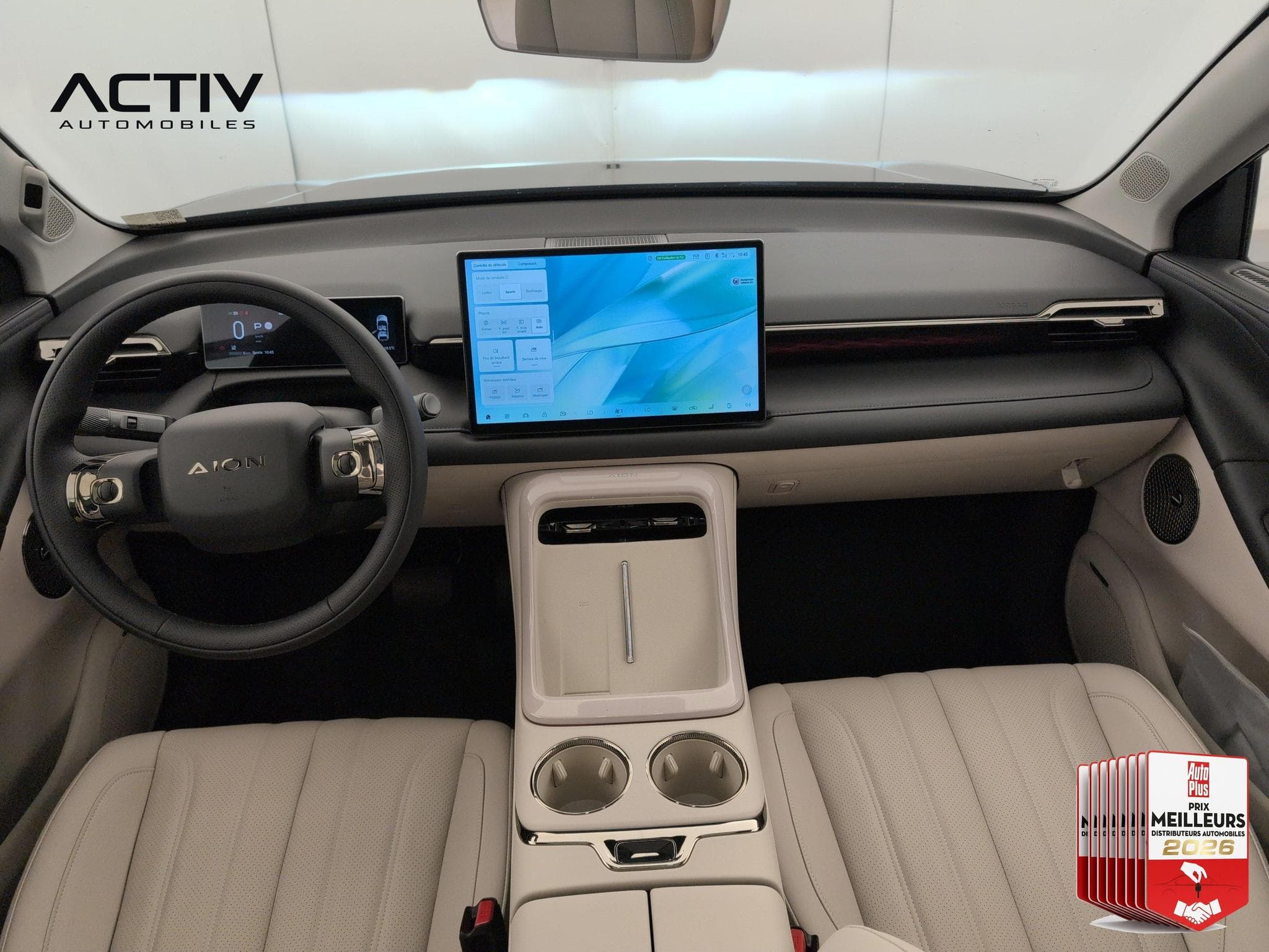 Aion V PREMIUM (2026) - Photo 13