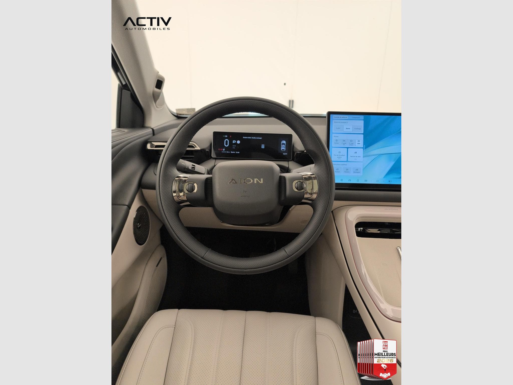 Aion V PREMIUM (2026) - Photo 14
