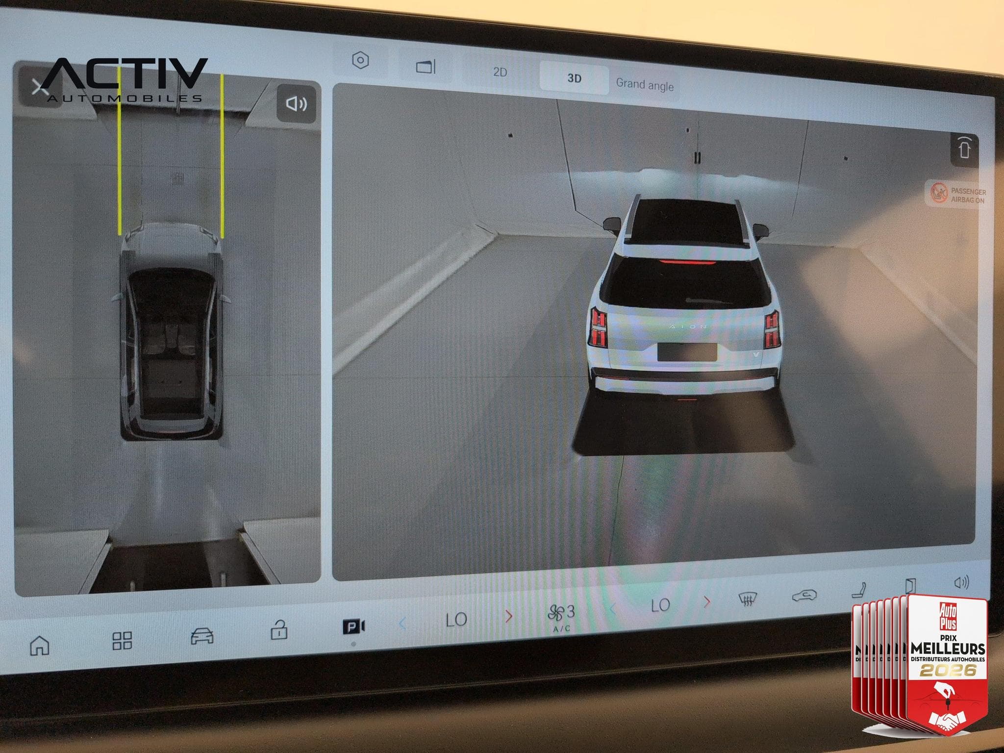 Aion V PREMIUM (2026) - Photo 25