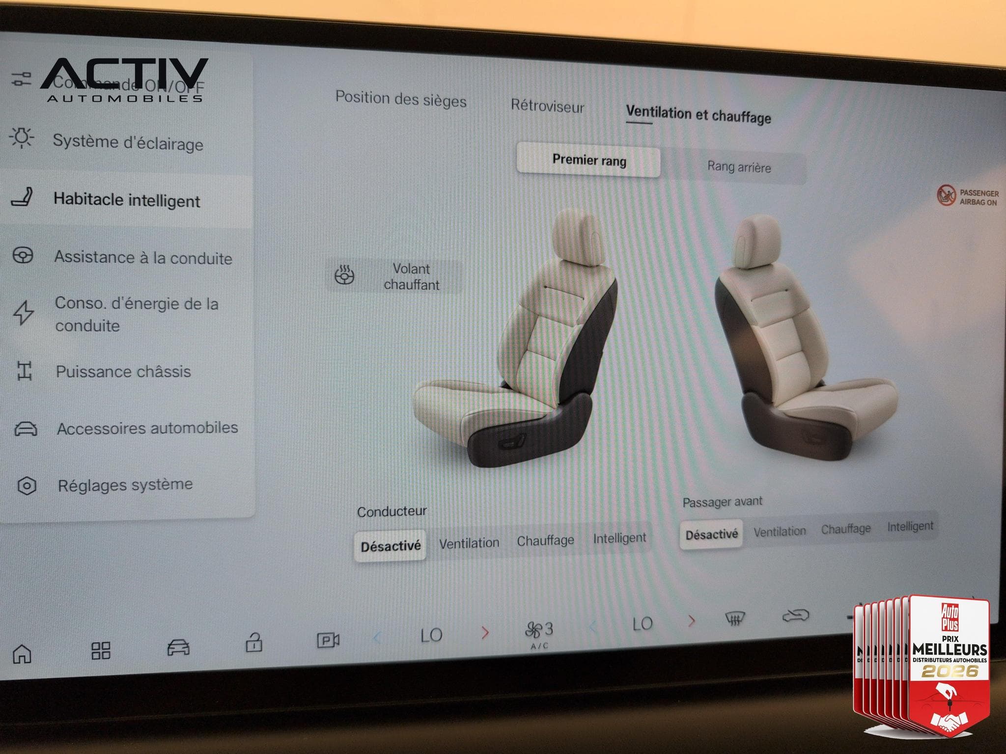 Aion V PREMIUM (2026) - Photo 29