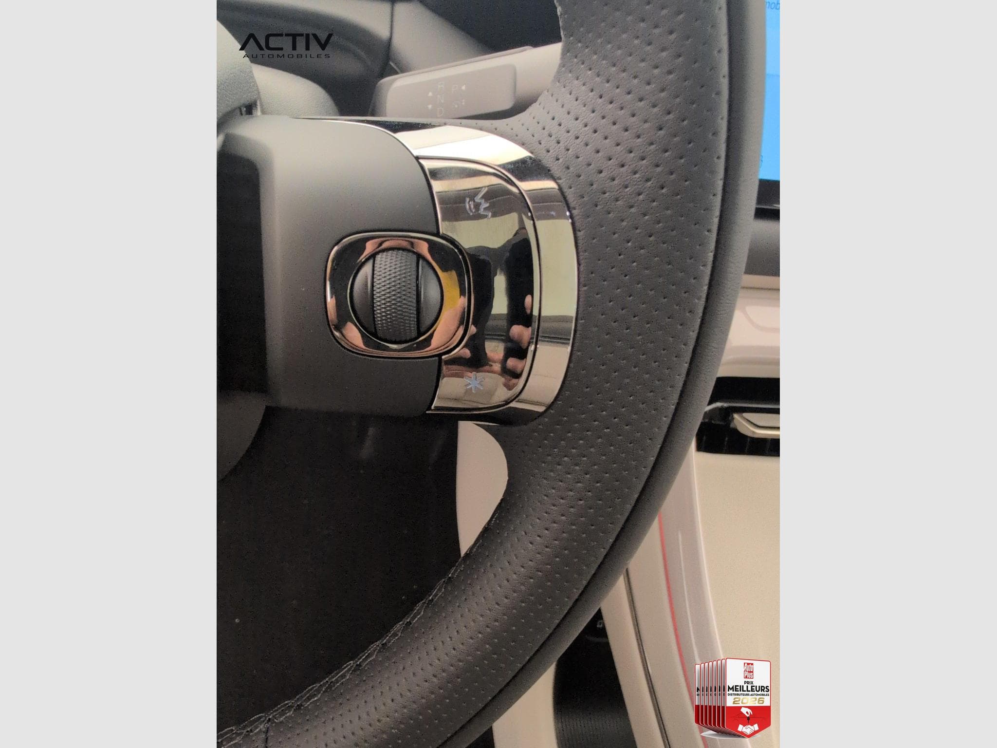 Aion V PREMIUM (2026) - Photo 36