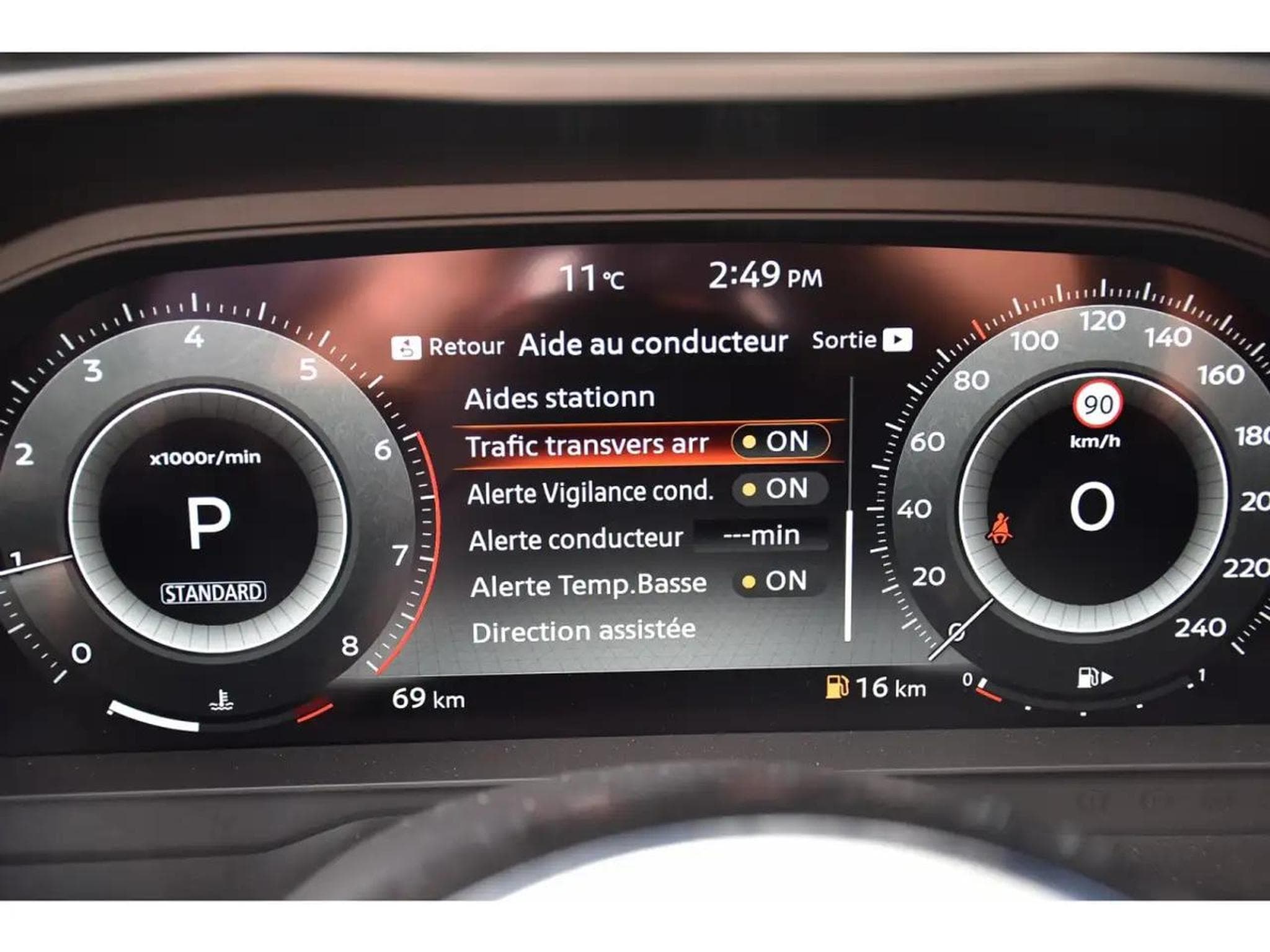 Nissan Qashqai (2026) - Photo 18