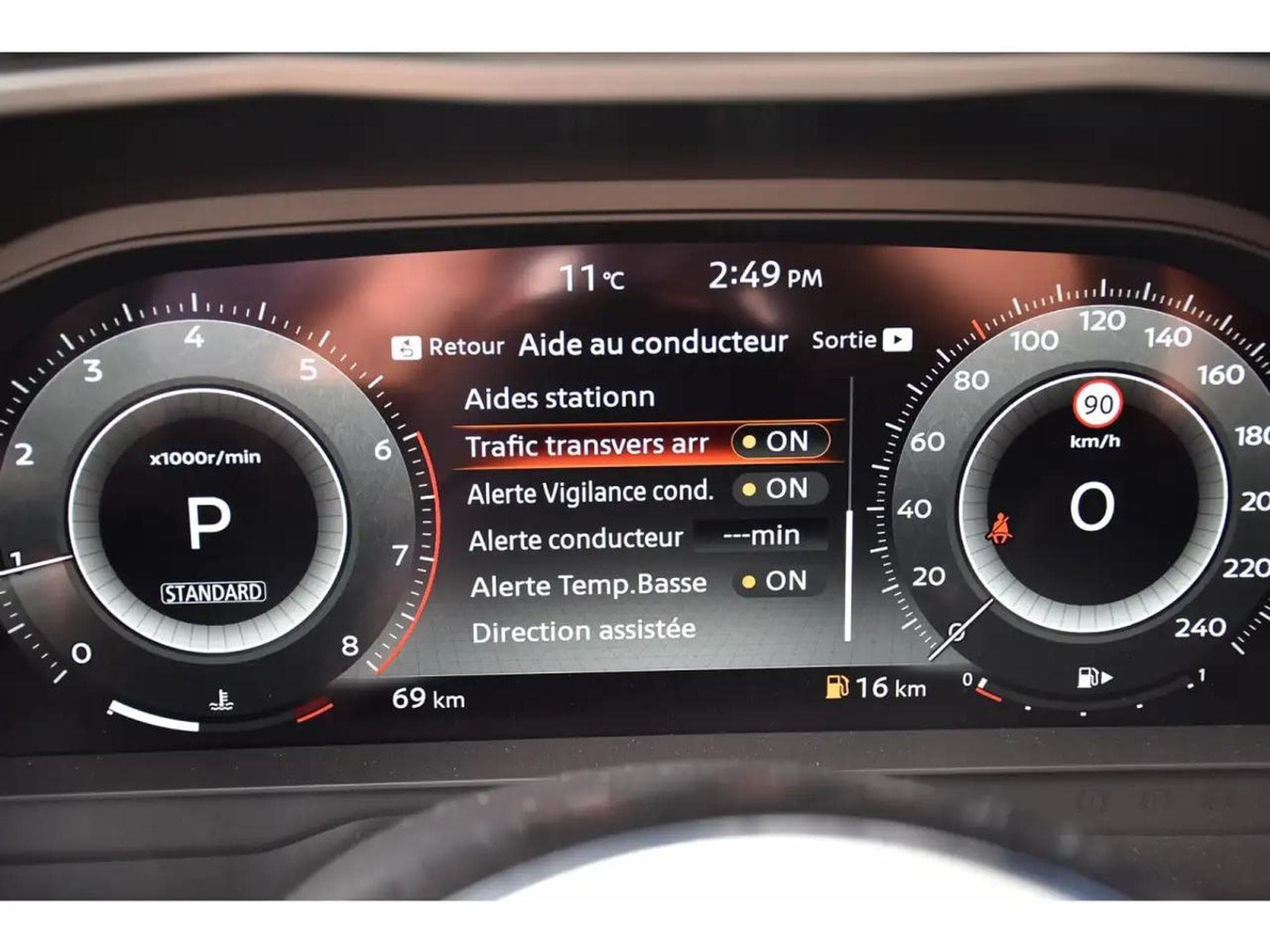 Nissan Qashqai (2026) - Photo 15
