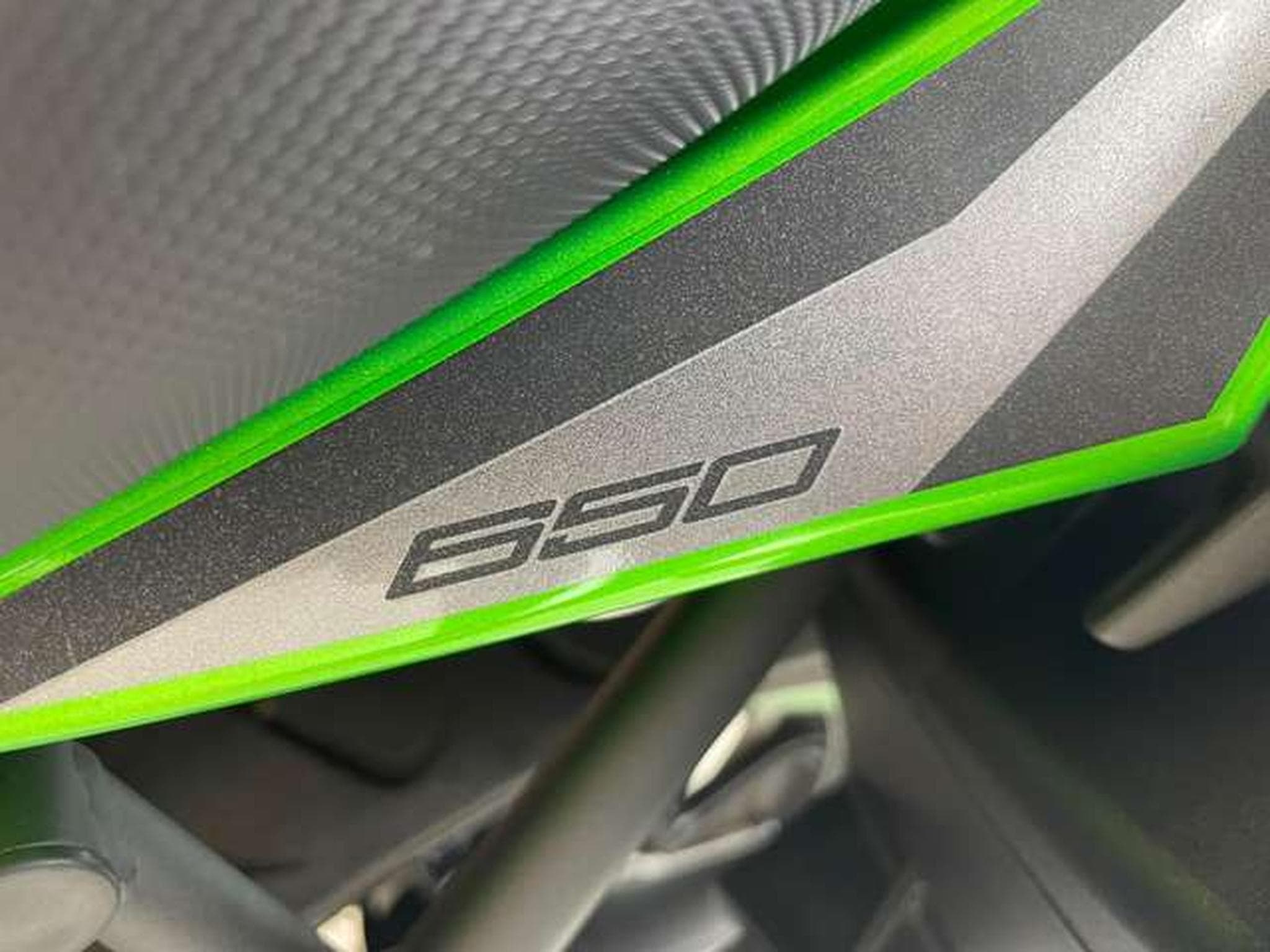 Kawasaki Versys (2024) - Photo 20