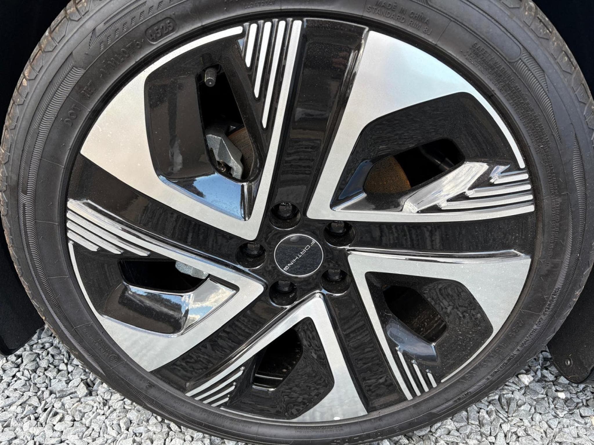 Forthing S7 S7 REEV FULL OPTIONS (2026) - Photo 23