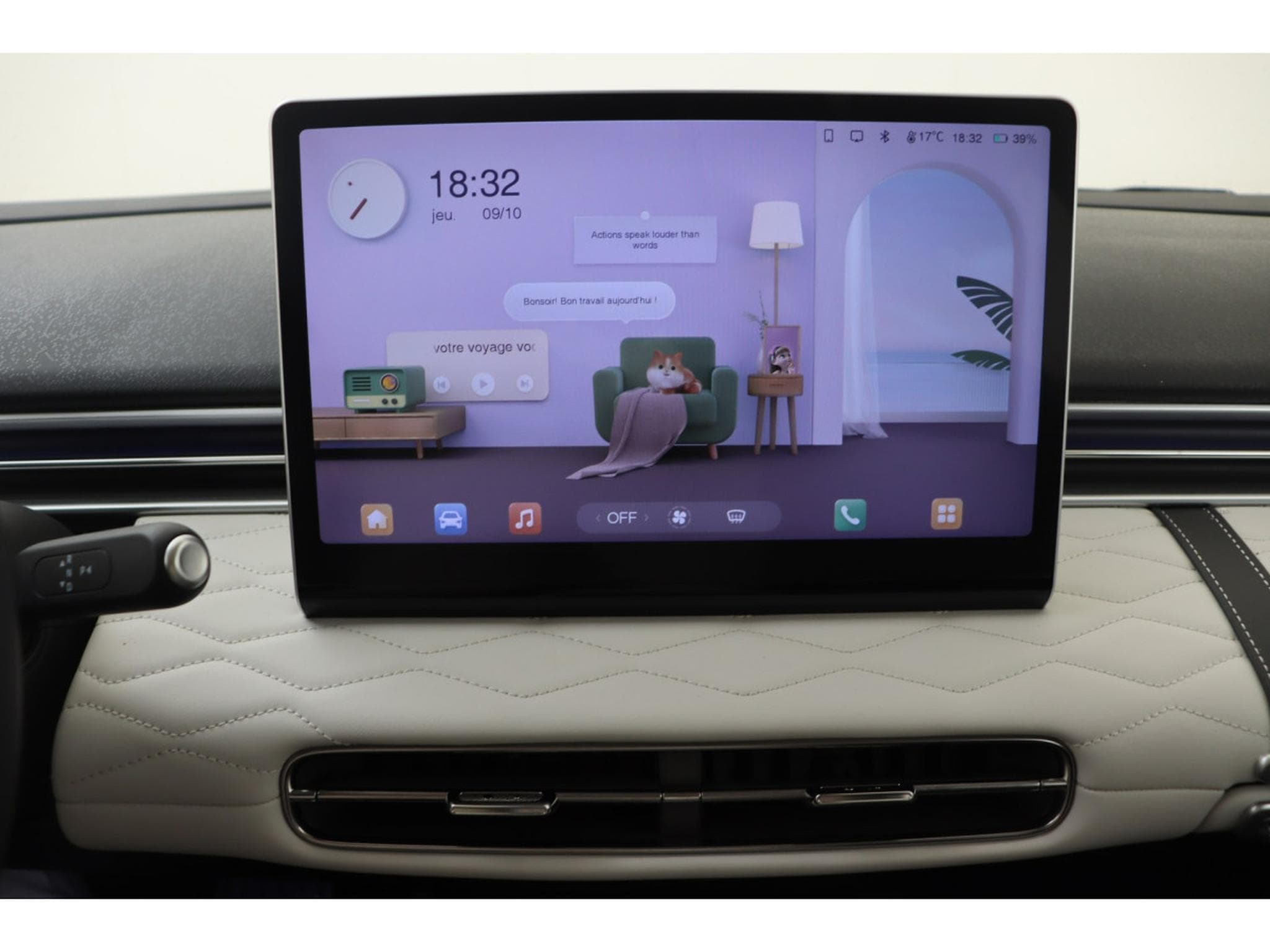 Dongfeng Box Premium Edition (2026) - Photo 15