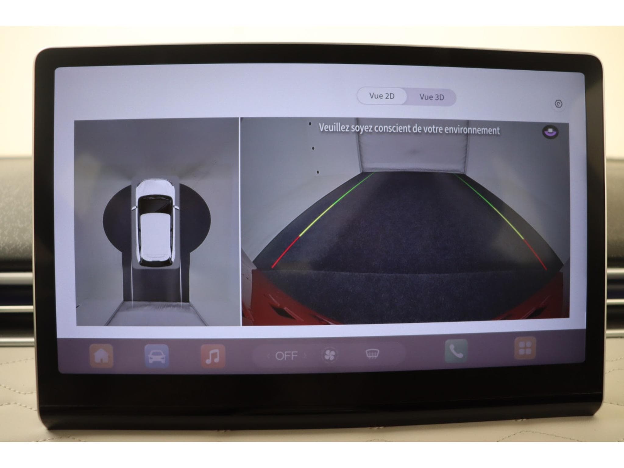 Dongfeng Box Premium Edition (2026) - Photo 17