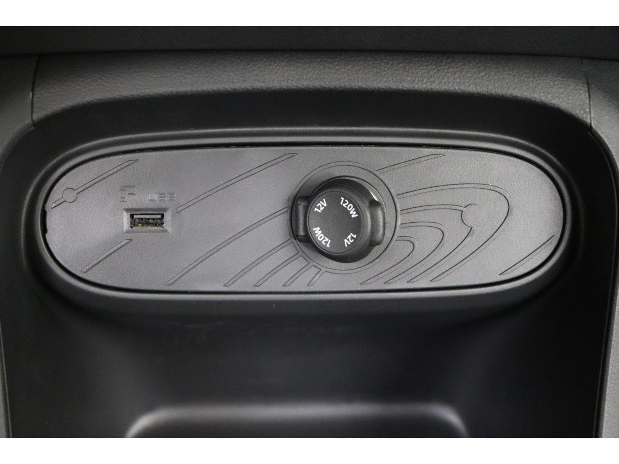 Dongfeng Box Premium Edition (2026) - Photo 21