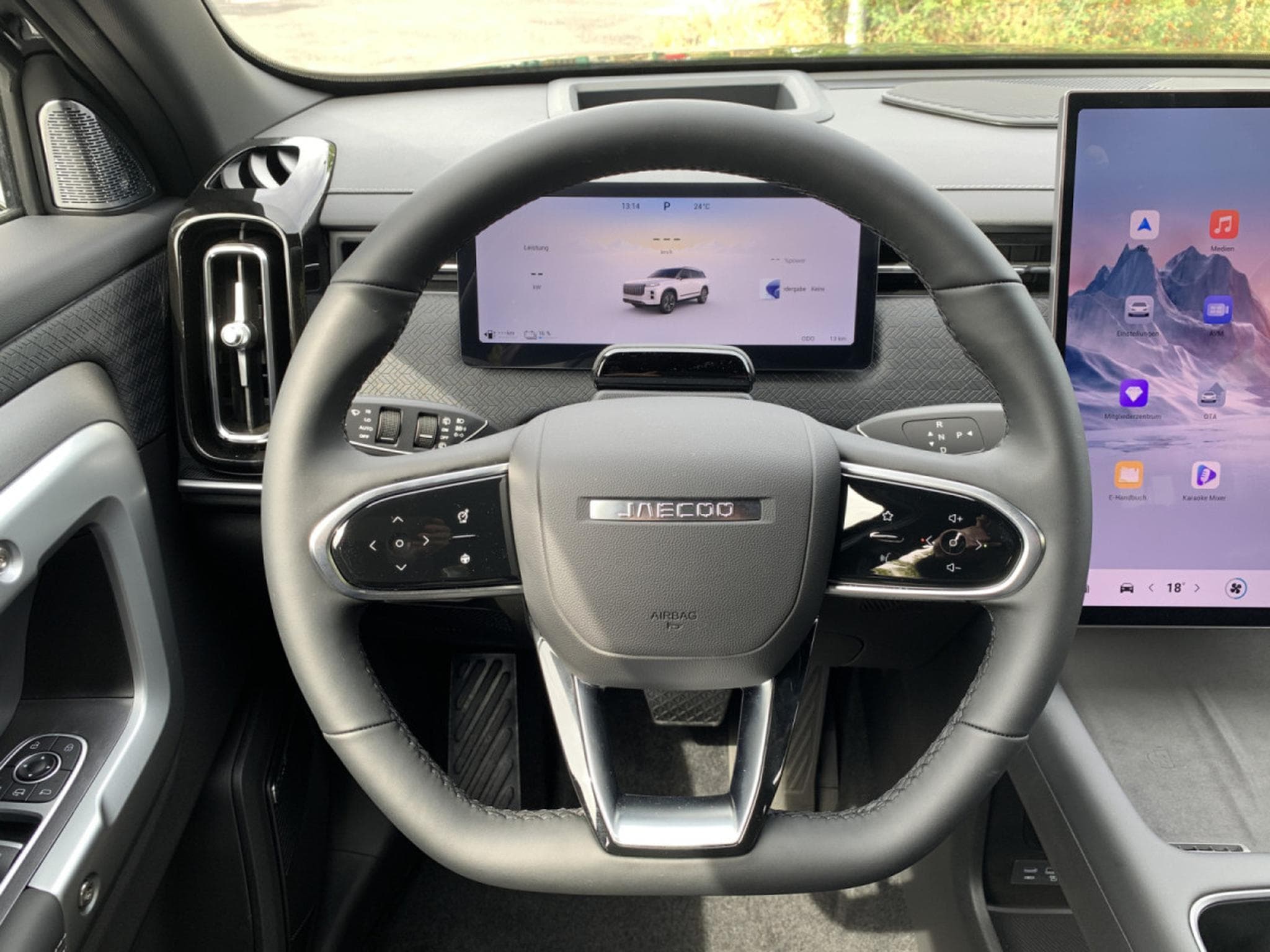 Jaecoo 7 PHEV 1.5 PHEV 279 AUTO Exclusive (2026) - Photo 12