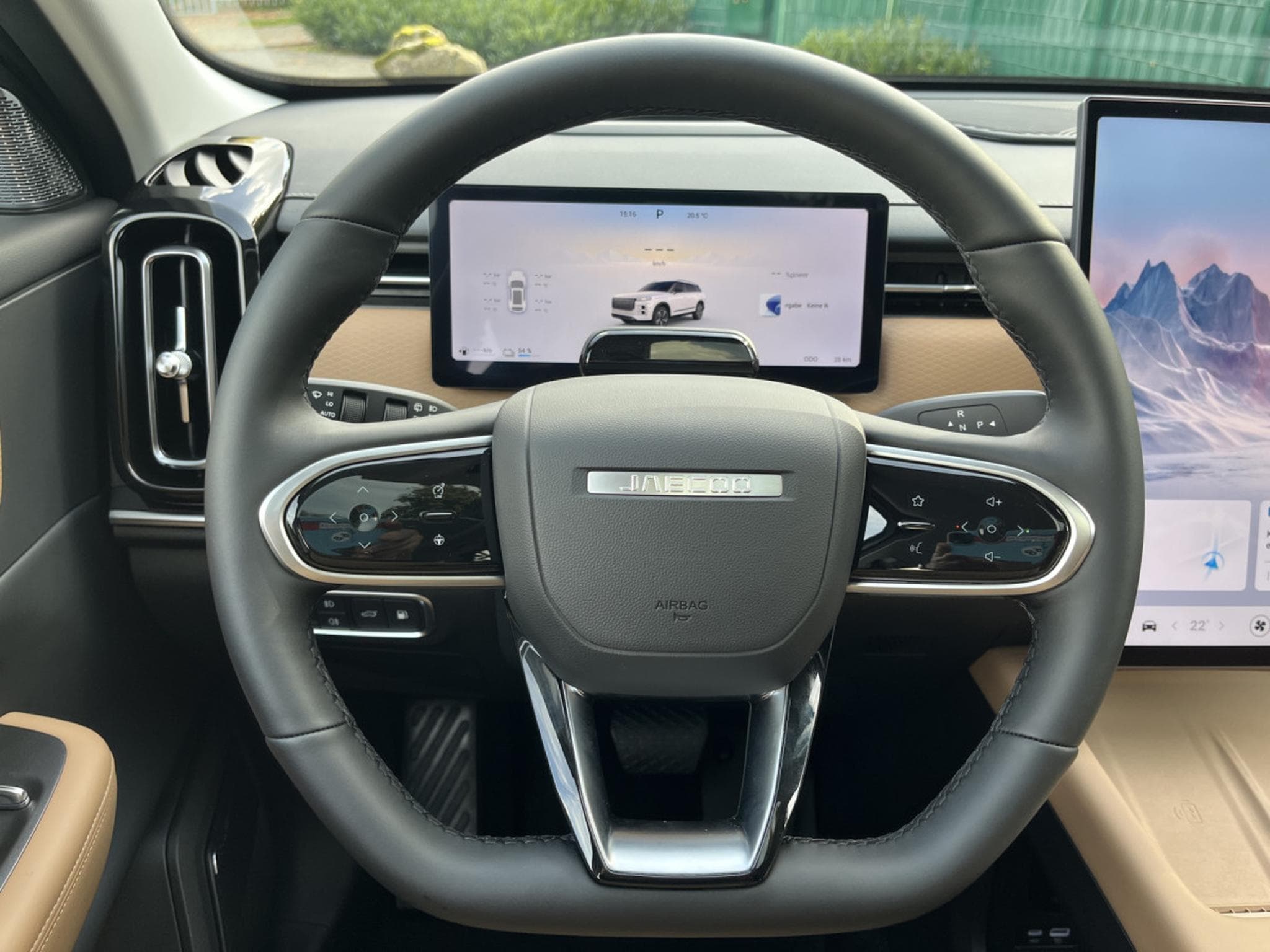 Jaecoo 7 PHEV 1.5 PHEV 279 AUTO Exclusive (2026) - Photo 13