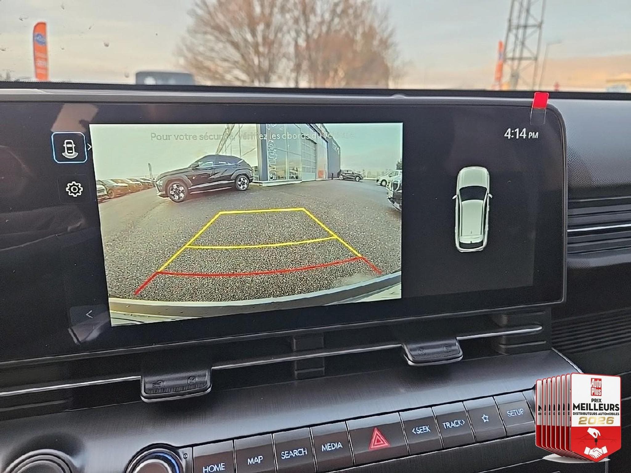 Hyundai KONA 1.6 GDI 138 HYBRID CREATIVE DCT-6 (2025) - Foto 22