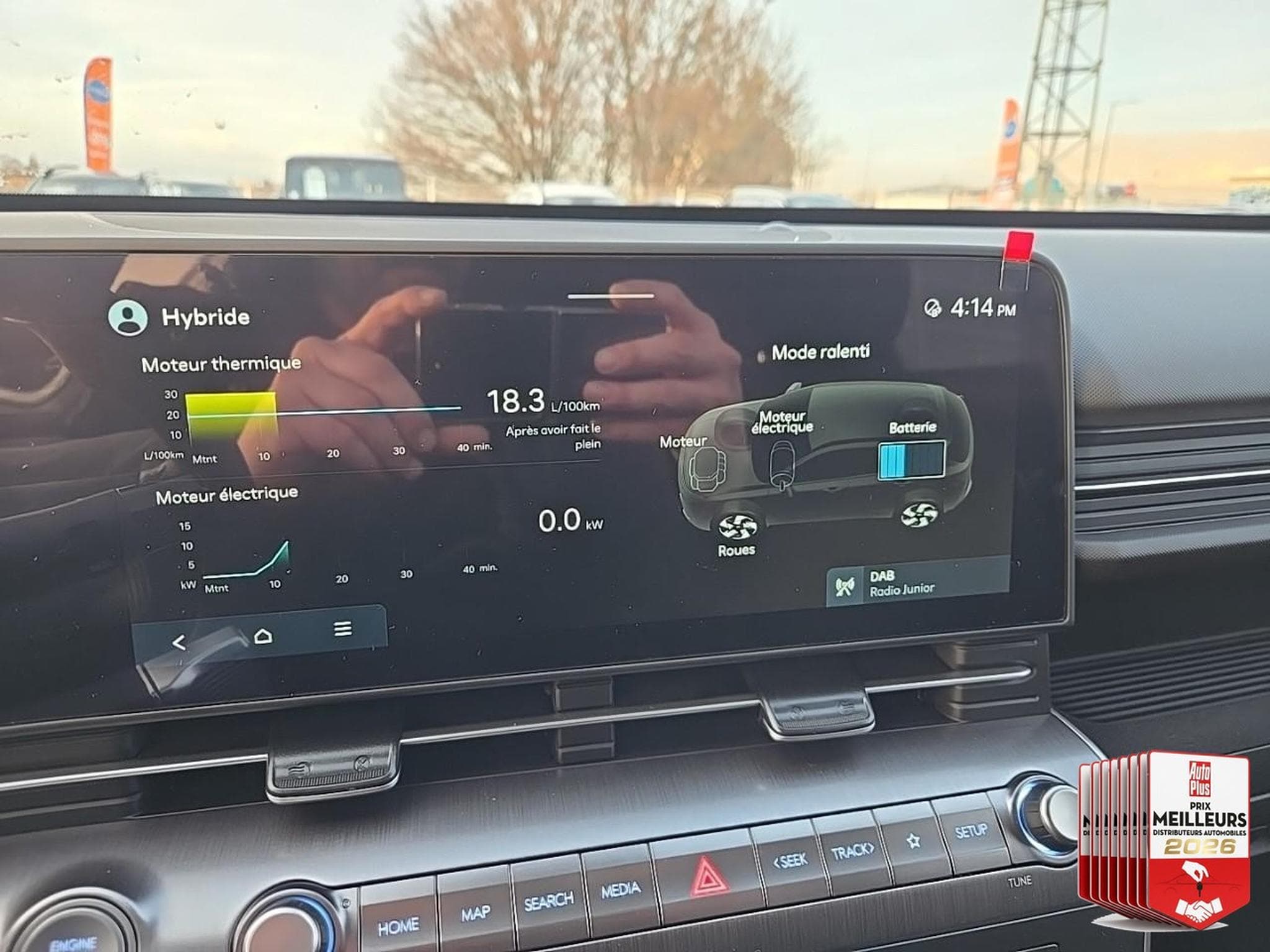 Hyundai KONA 1.6 GDI 138 HYBRID CREATIVE DCT-6 (2025) - Foto 26