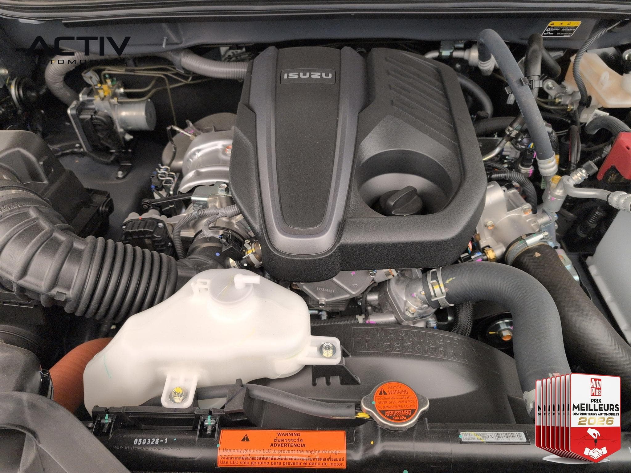 Isuzu D-MAX CREW CABINE A/T PRESTIGE 4 places (2026) - Foto 22