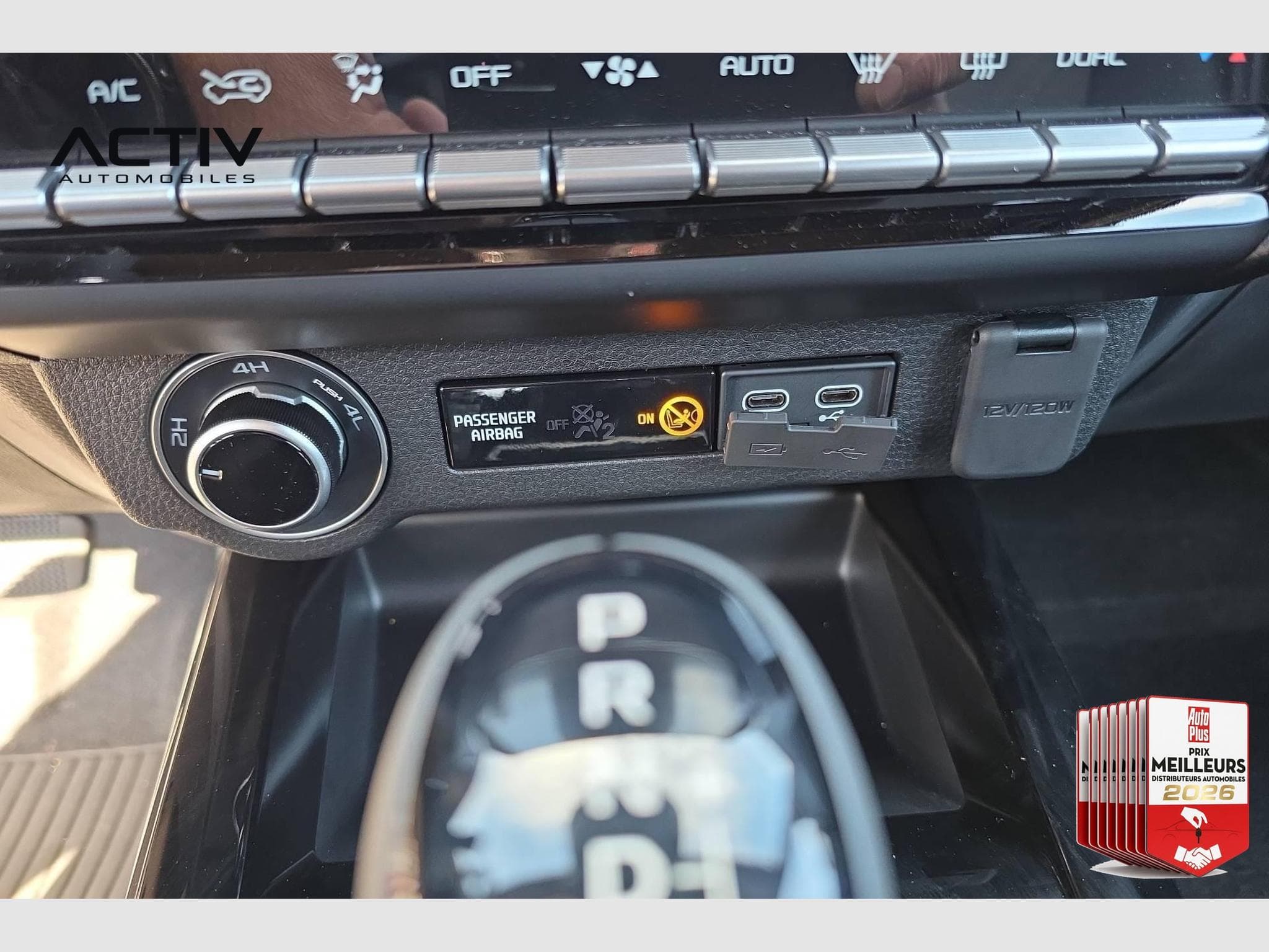Isuzu D-MAX 2.2L SPACE CABINE A/T NITRO SPORT (2026) - Foto 20