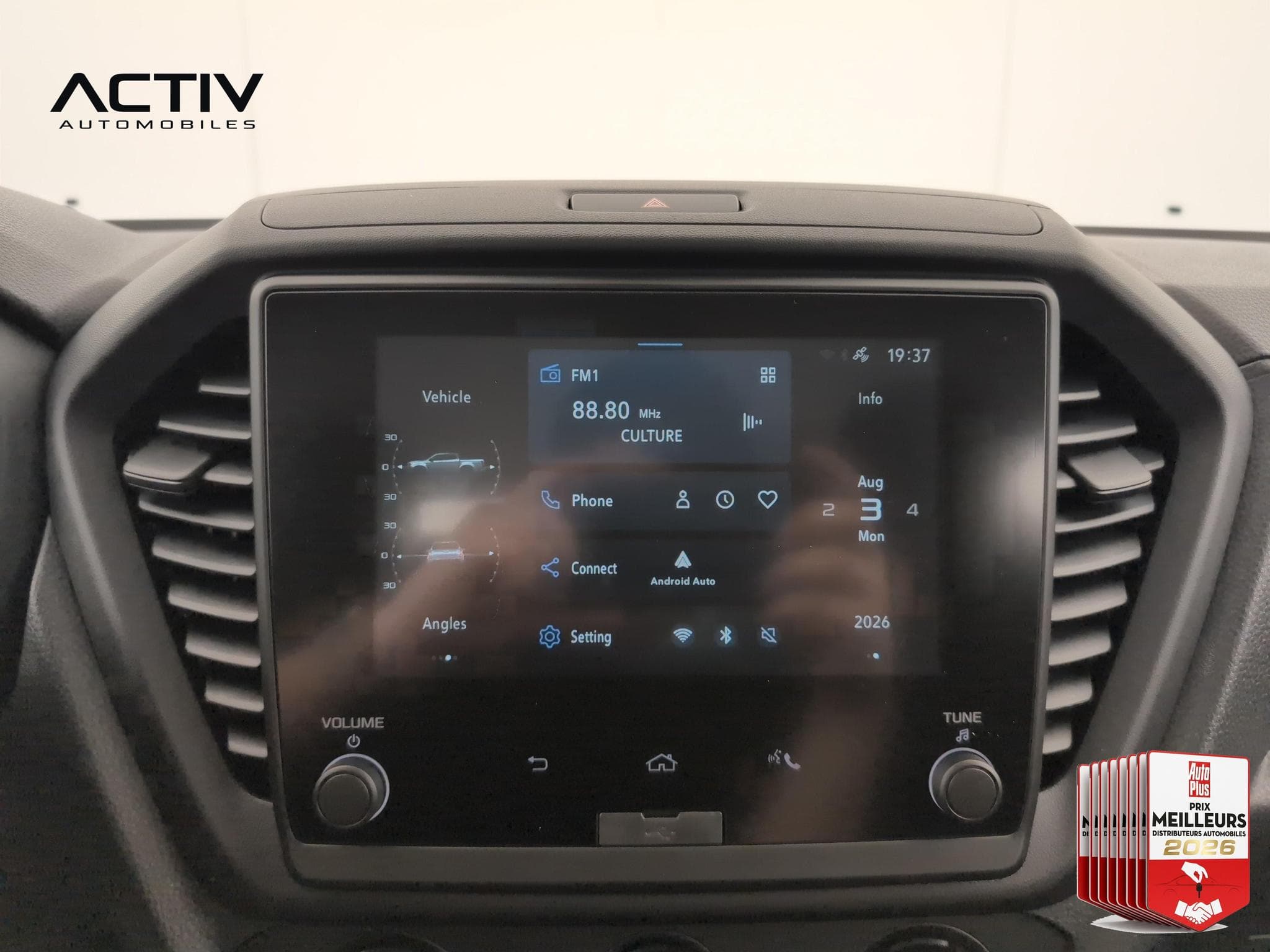 Isuzu D-MAX 2.2L SPACE CABINE A/T B-STRONG (2026) - Foto 14