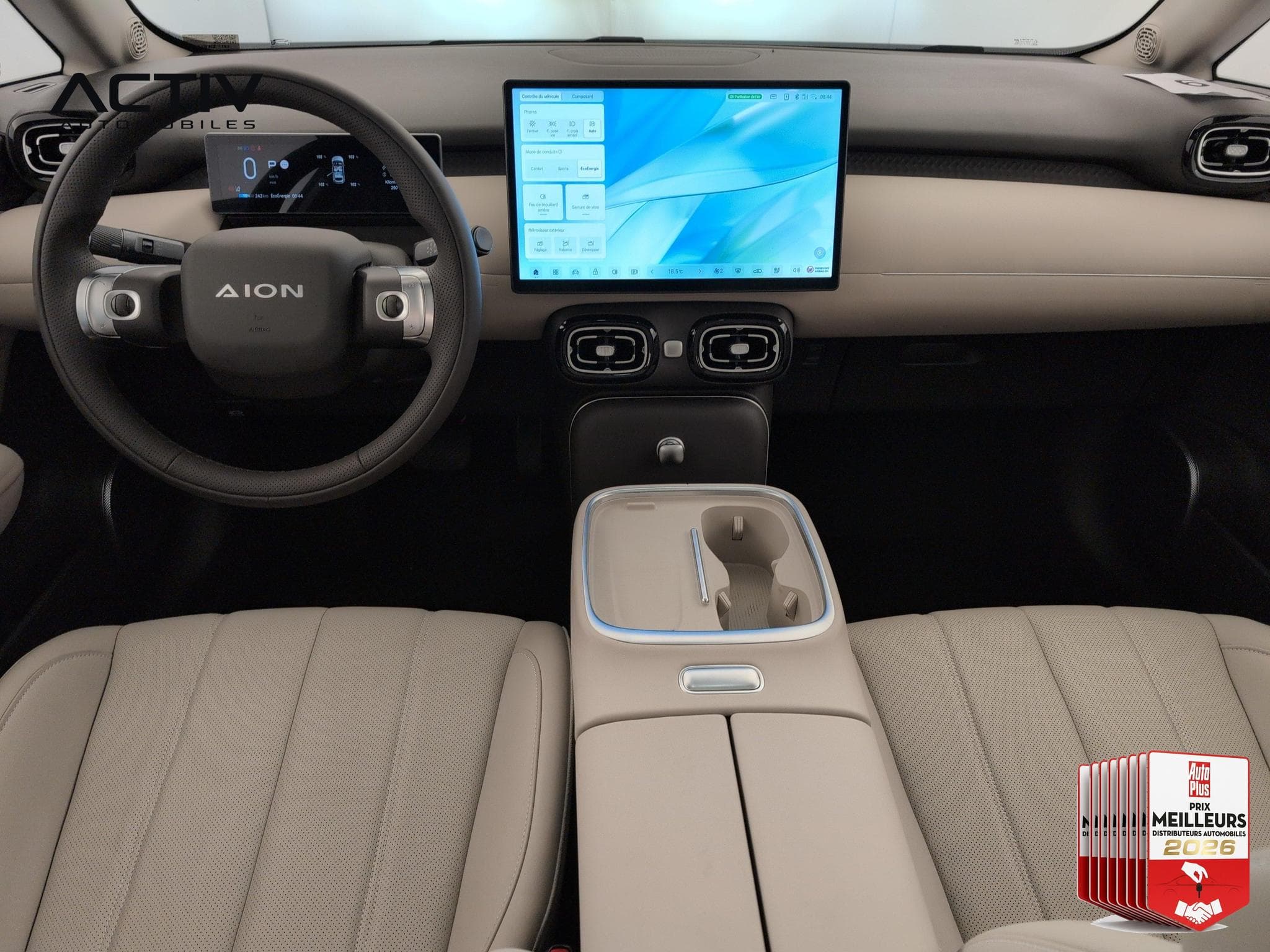 Aion UT LUXURY (2026) - Foto 21