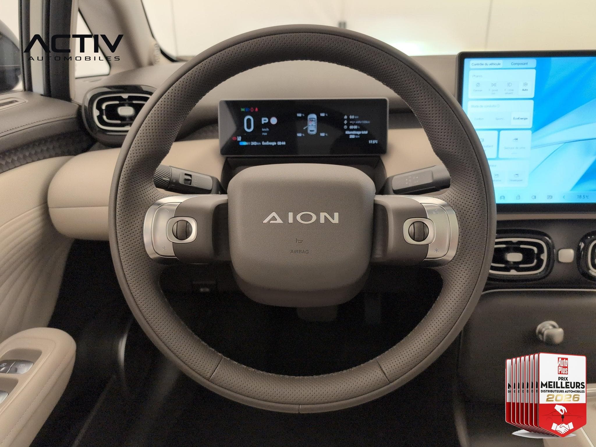 Aion UT LUXURY (2026) - Foto 22