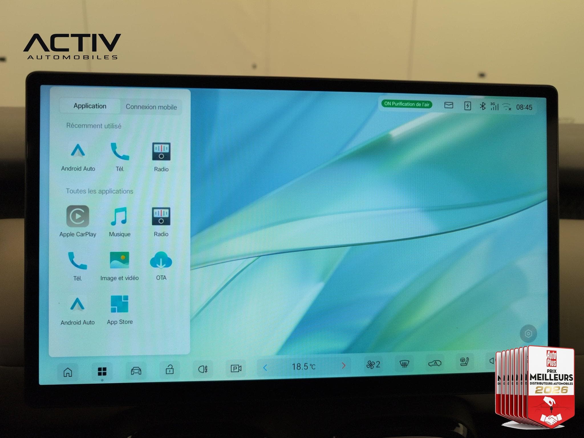 Aion UT LUXURY (2026) - Foto 29
