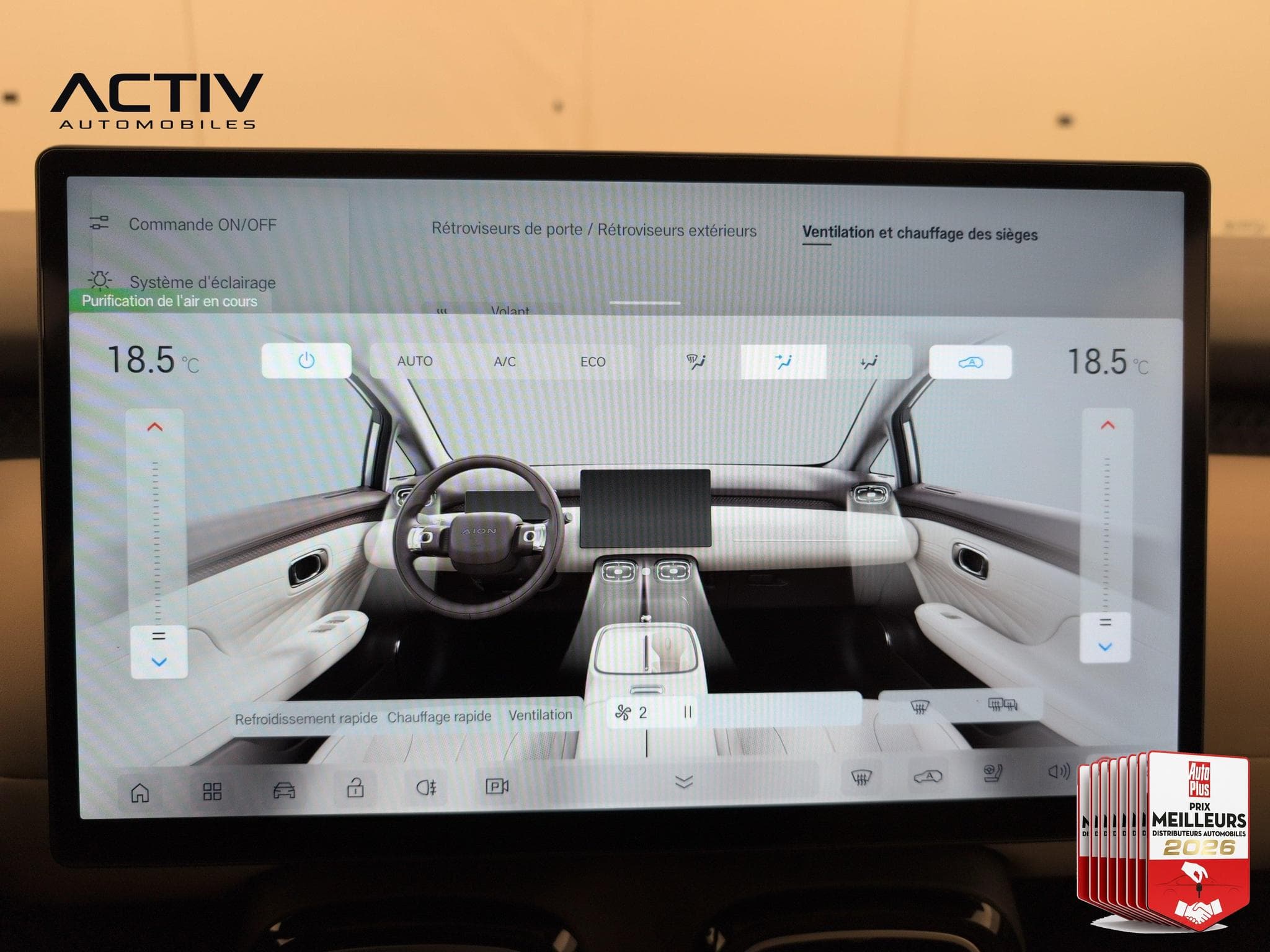Aion UT LUXURY (2026) - Foto 31