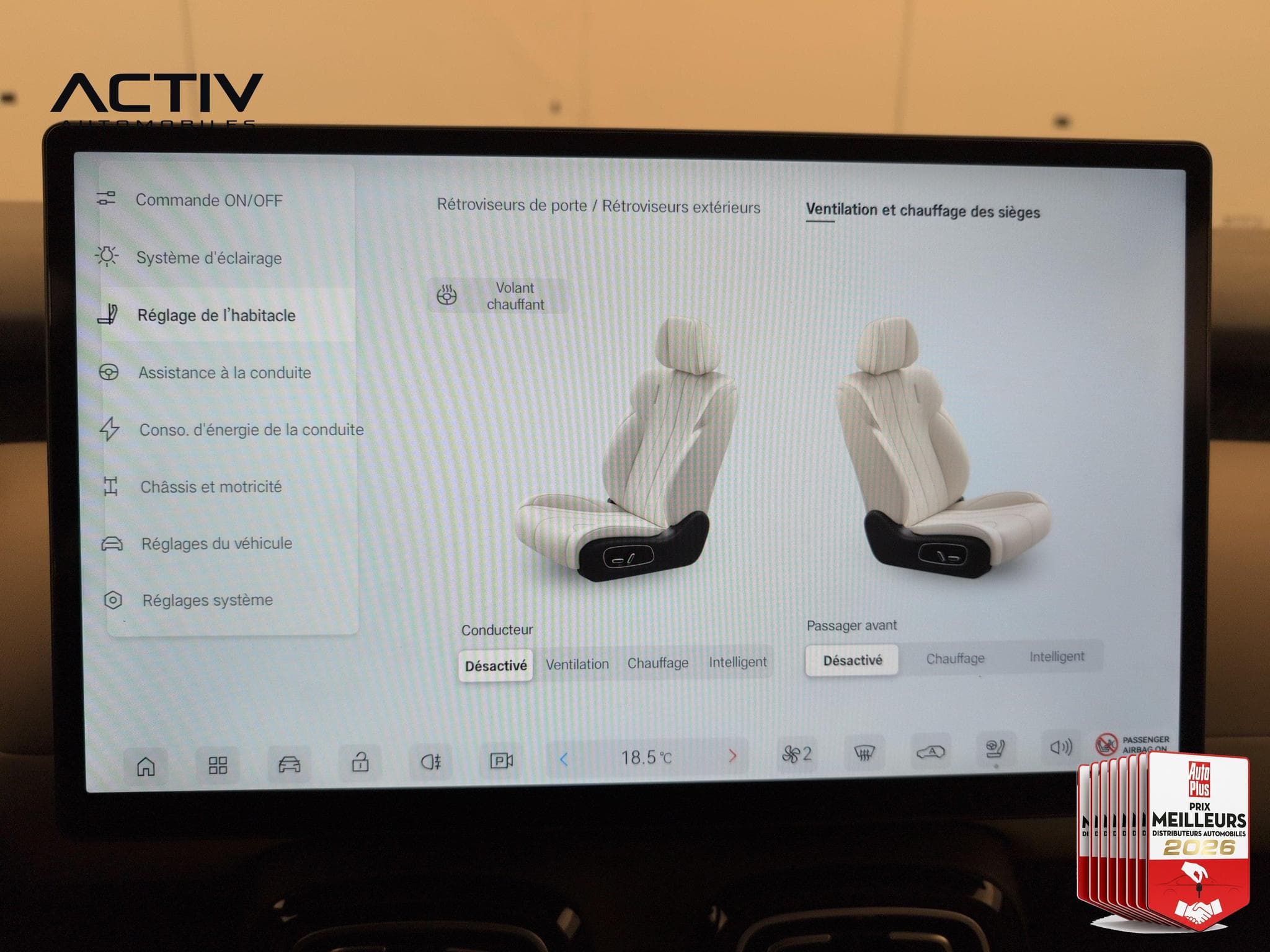 Aion UT LUXURY (2026) - Foto 32