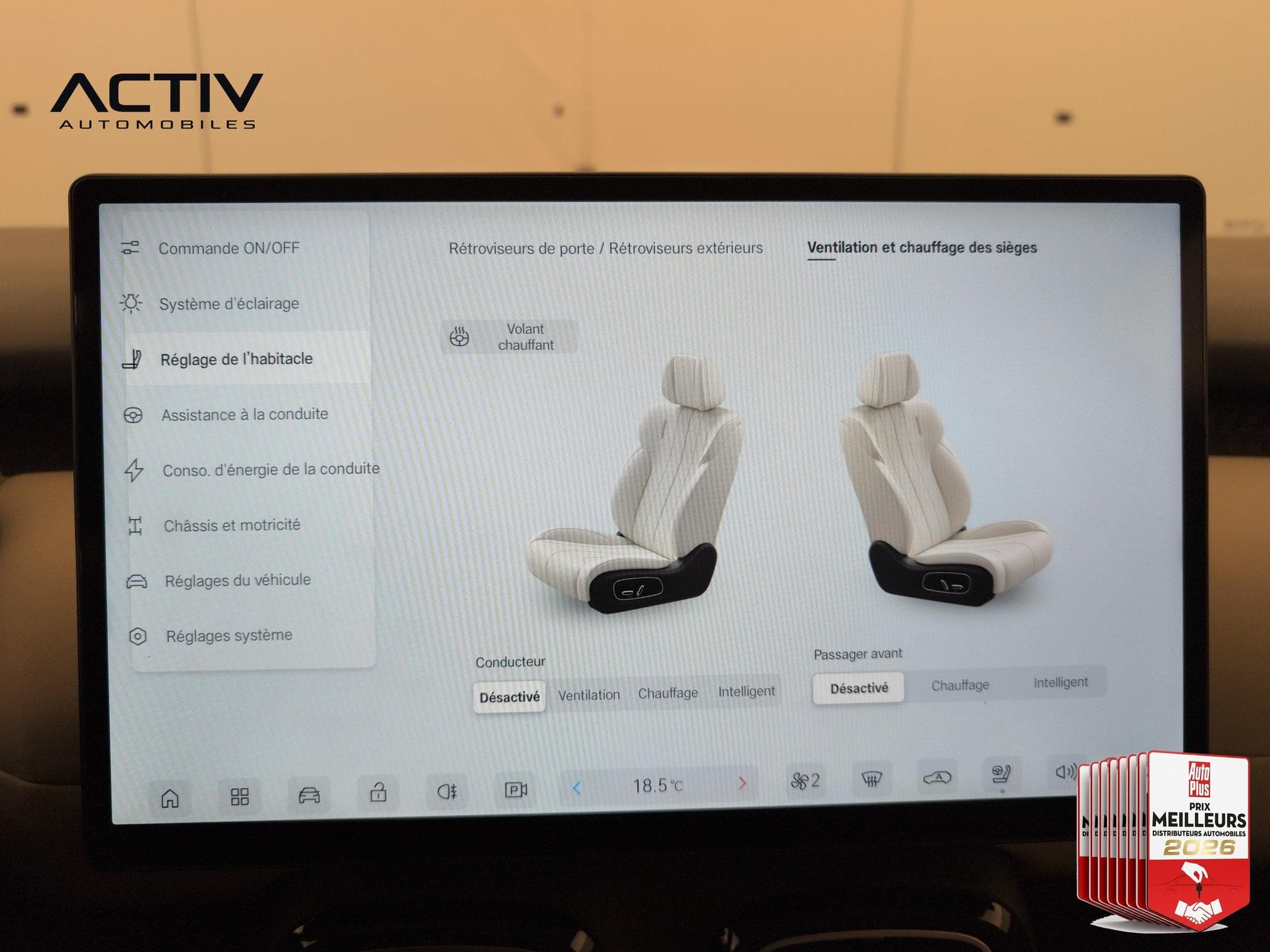 Aion UT LUXURY (2026) - Foto 33