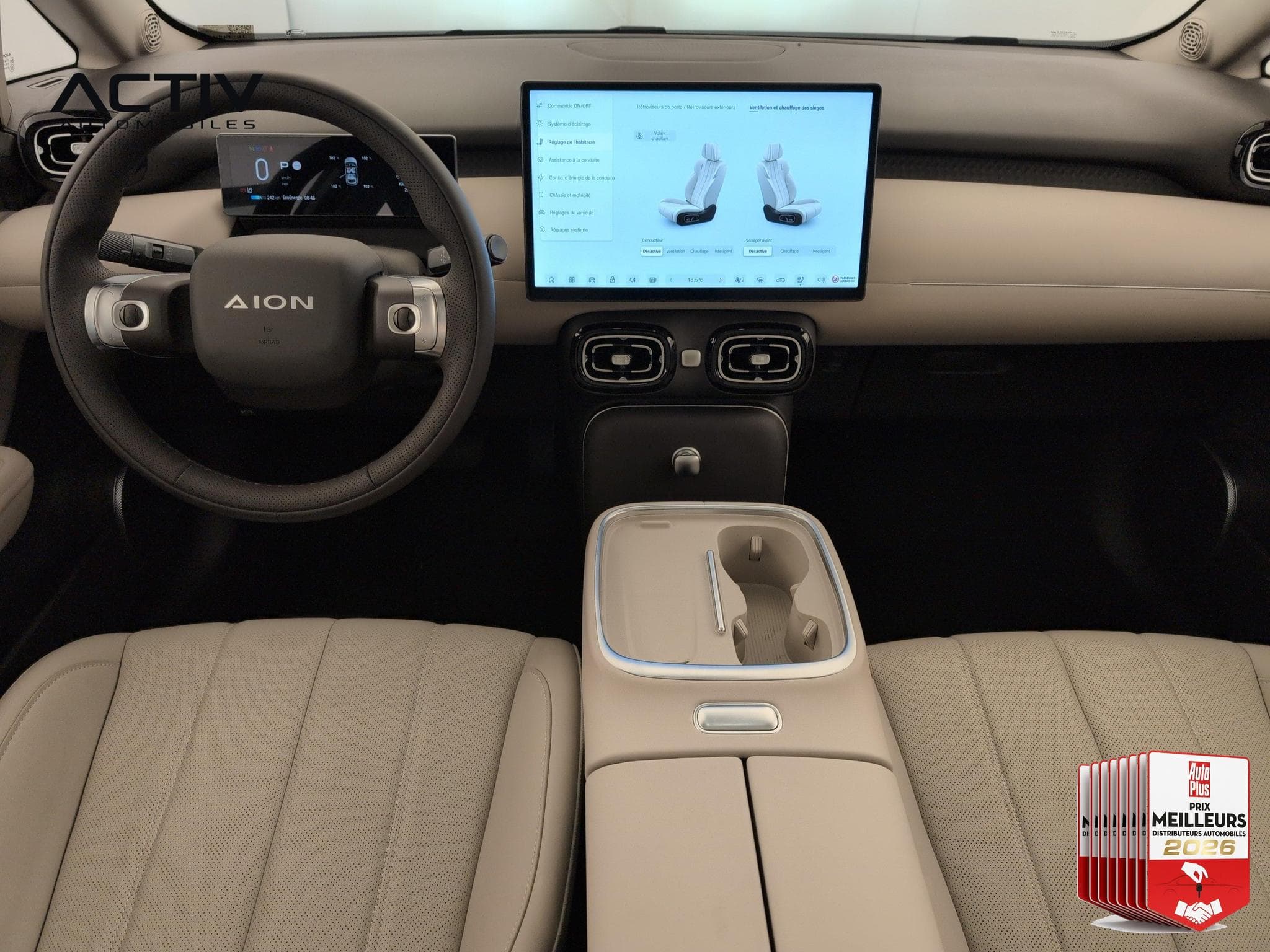 Aion UT LUXURY (2026) - Foto 34