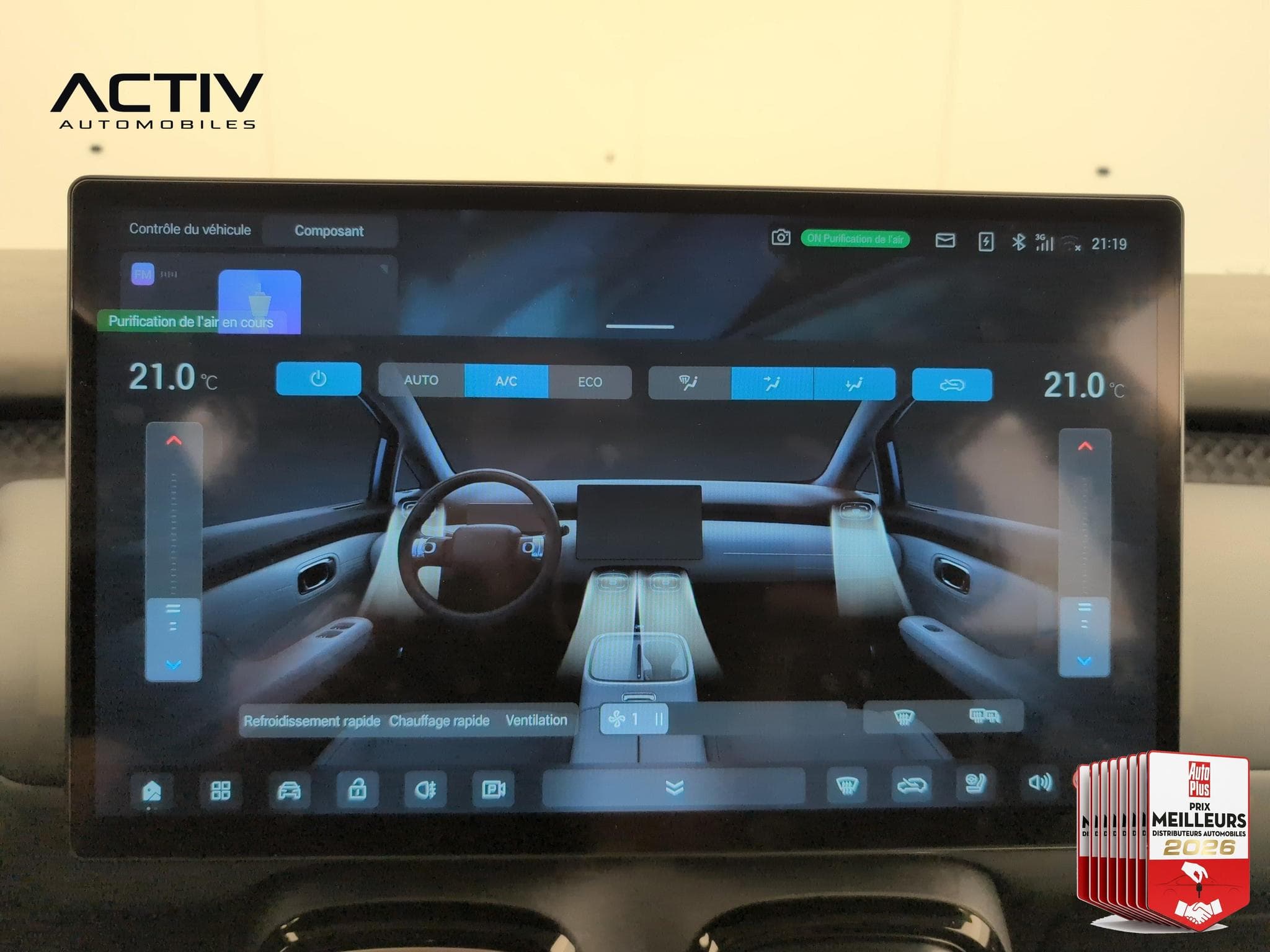 Aion UT LUXURY (2026) - Foto 30