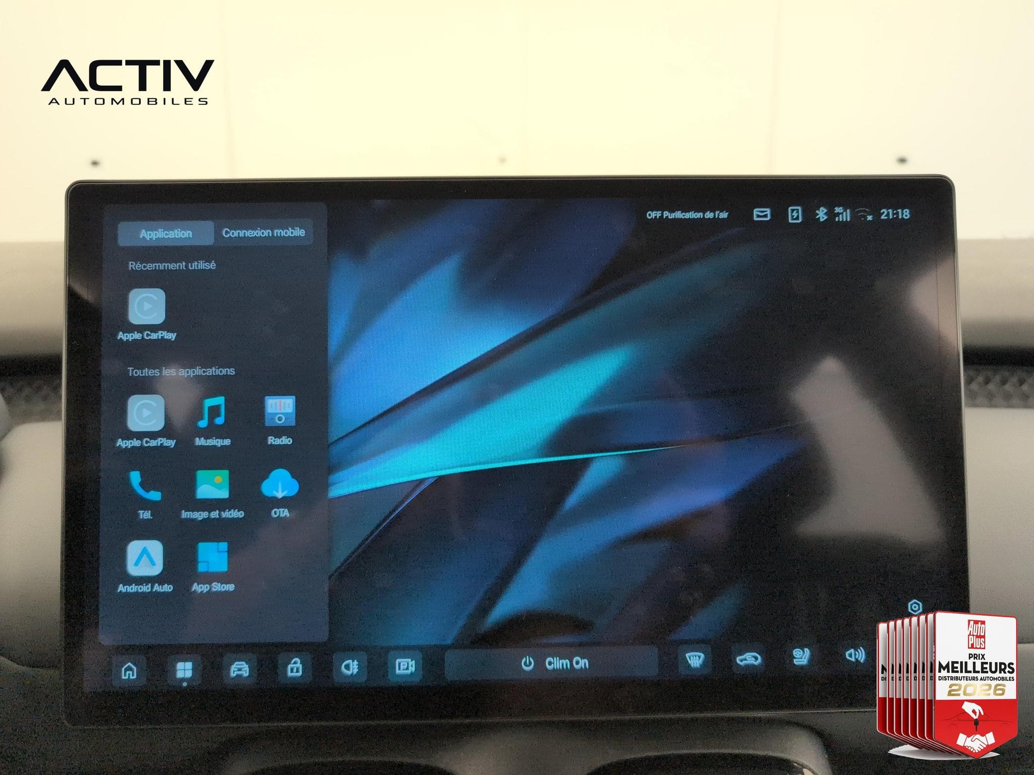 Aion UT LUXURY (2026) - Foto 28