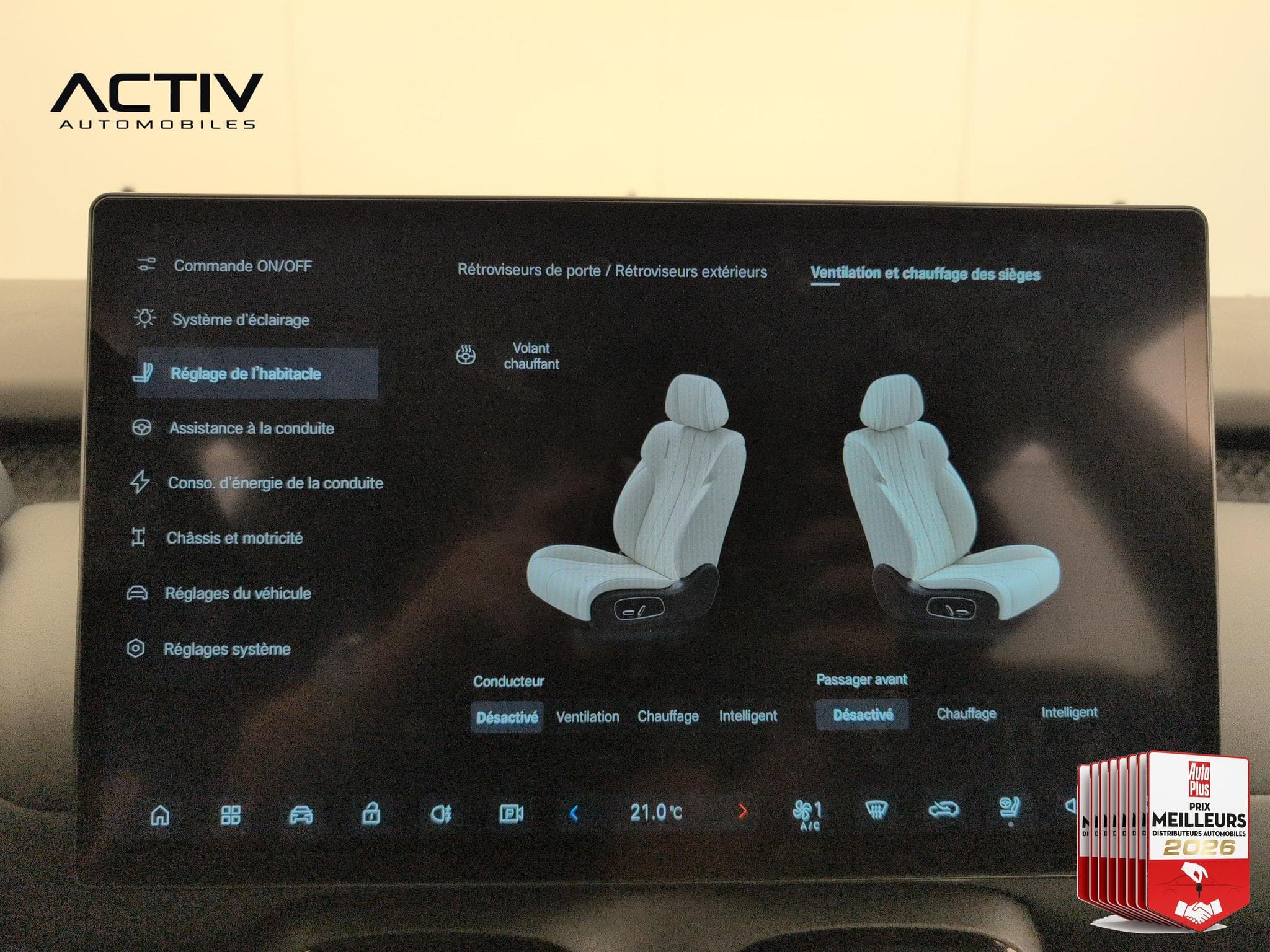 Aion UT LUXURY (2026) - Foto 31