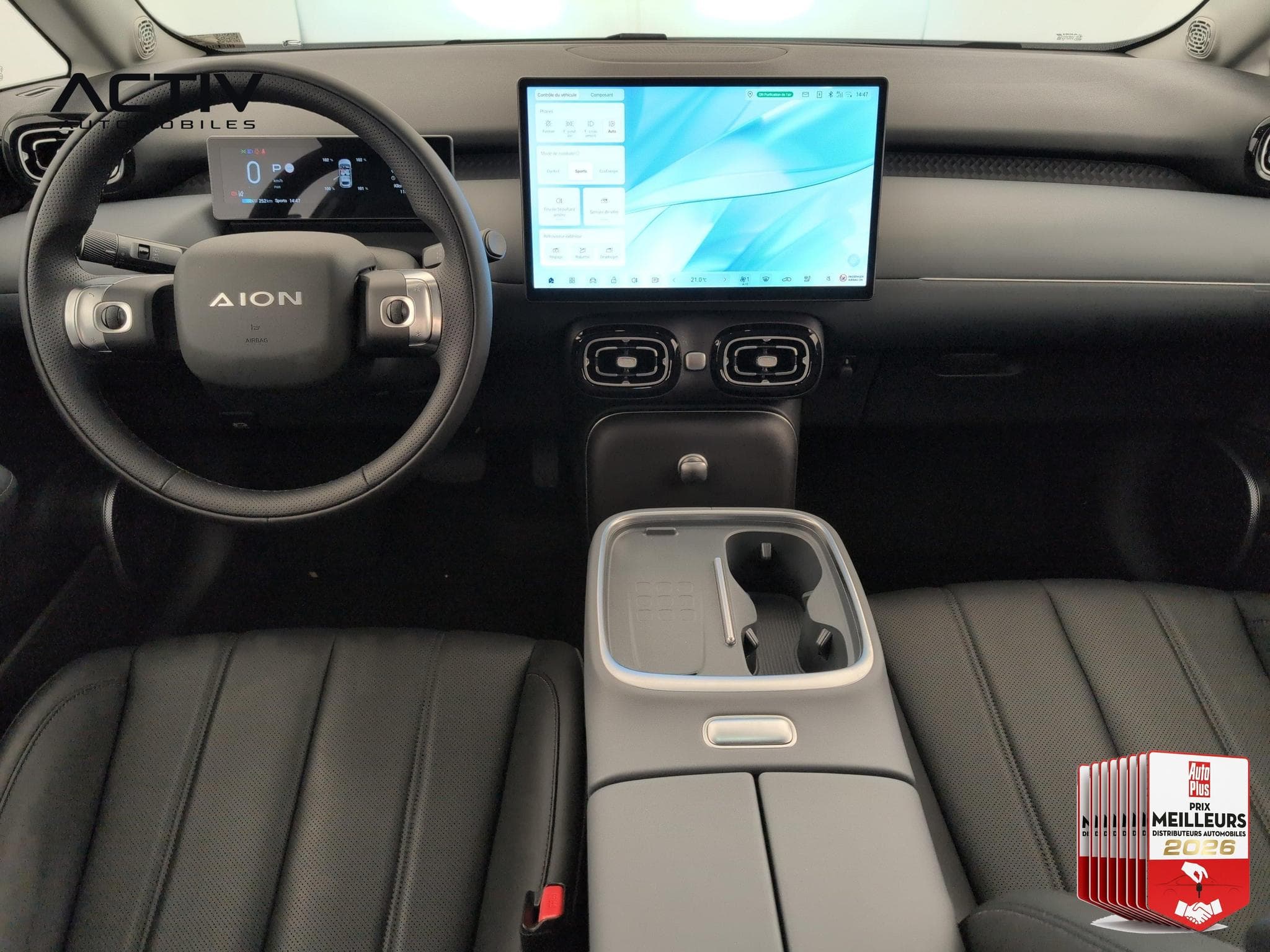 Aion UT LUXURY (2026) - Foto 21