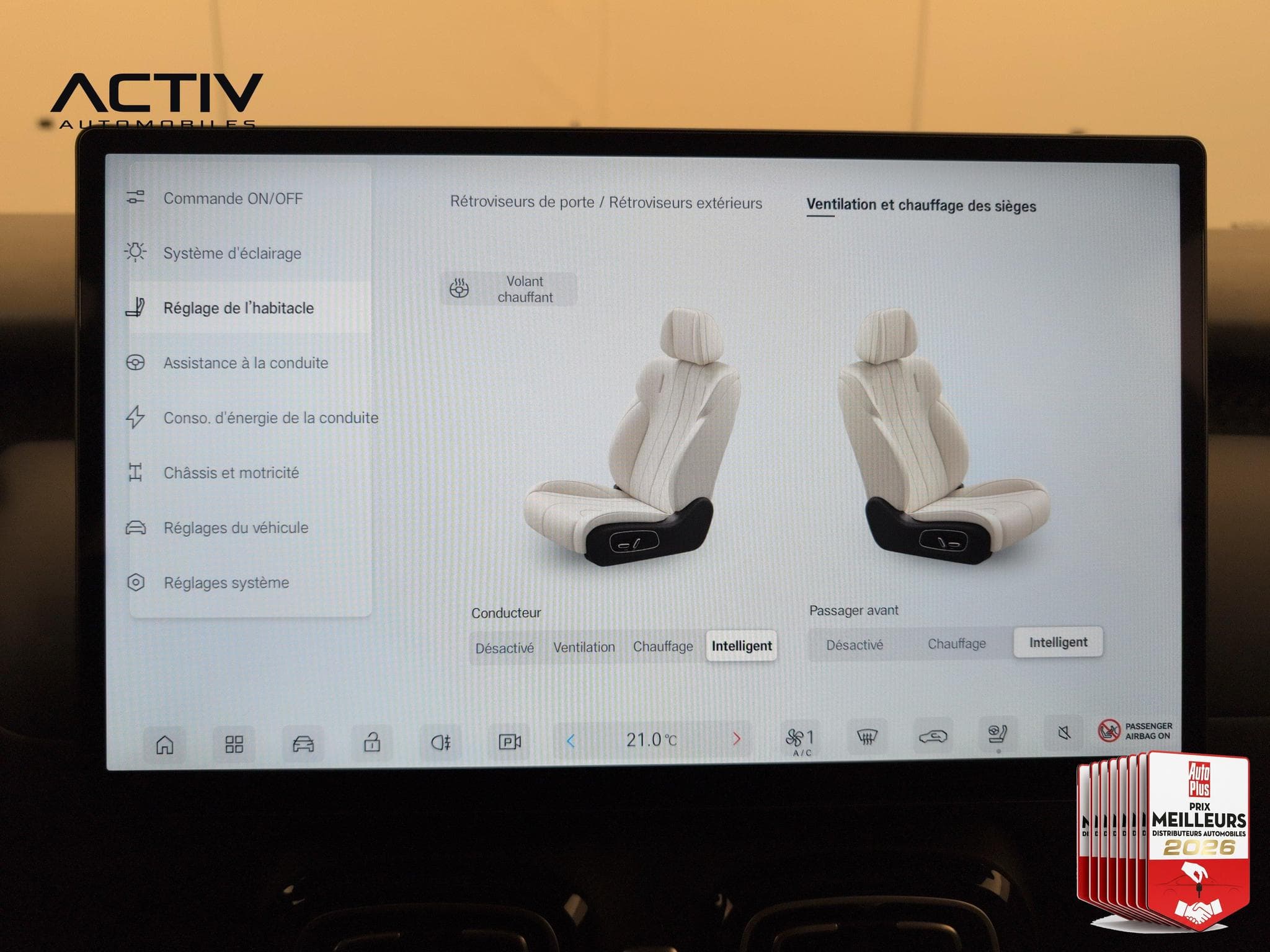 Aion UT LUXURY (2026) - Foto 31