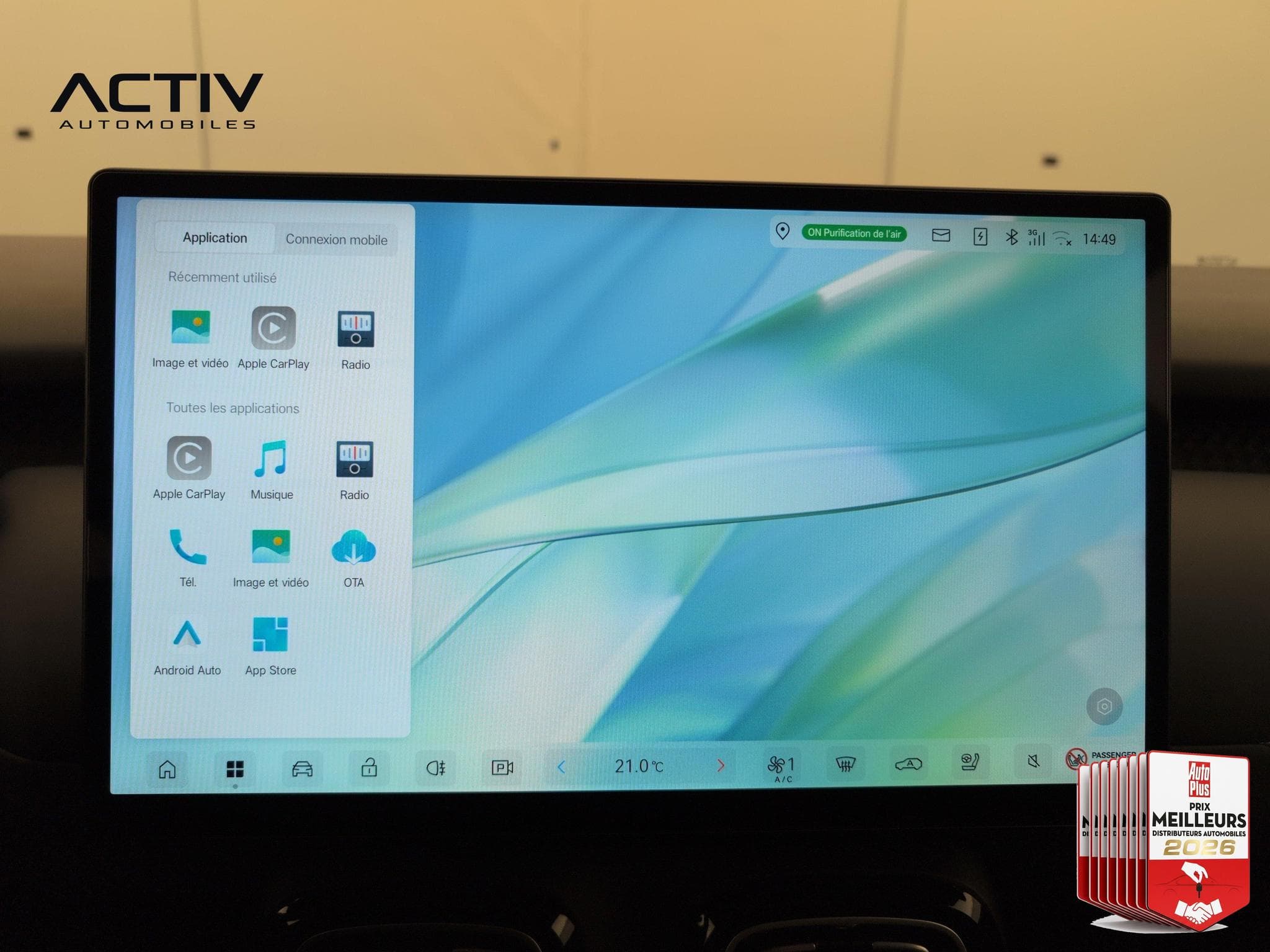 Aion UT LUXURY (2026) - Foto 30