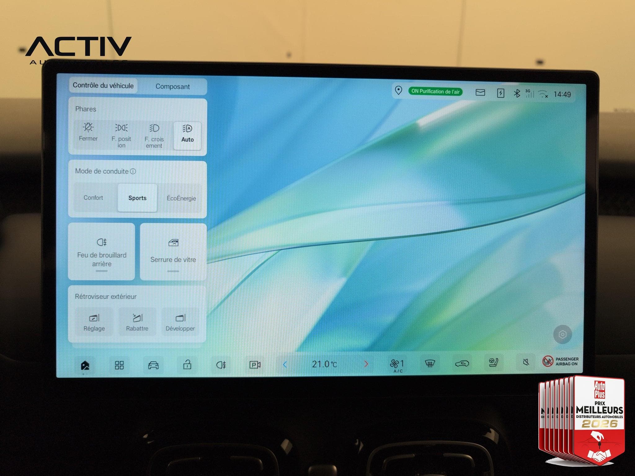 Aion UT LUXURY (2026) - Foto 34