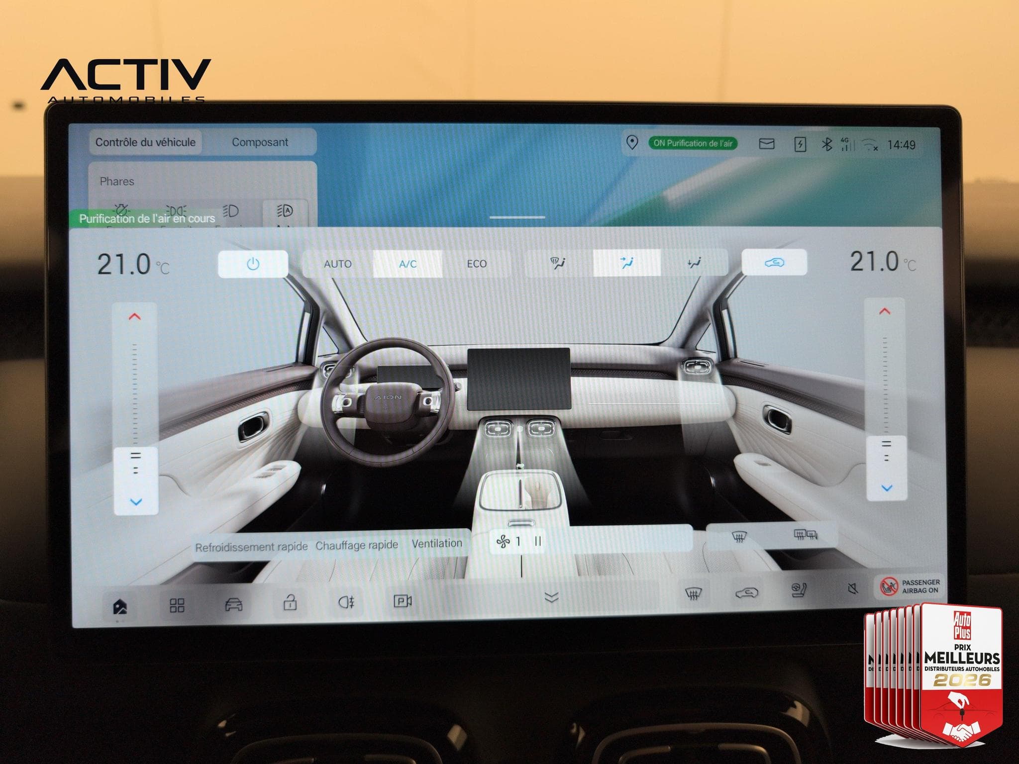Aion UT LUXURY (2026) - Foto 33