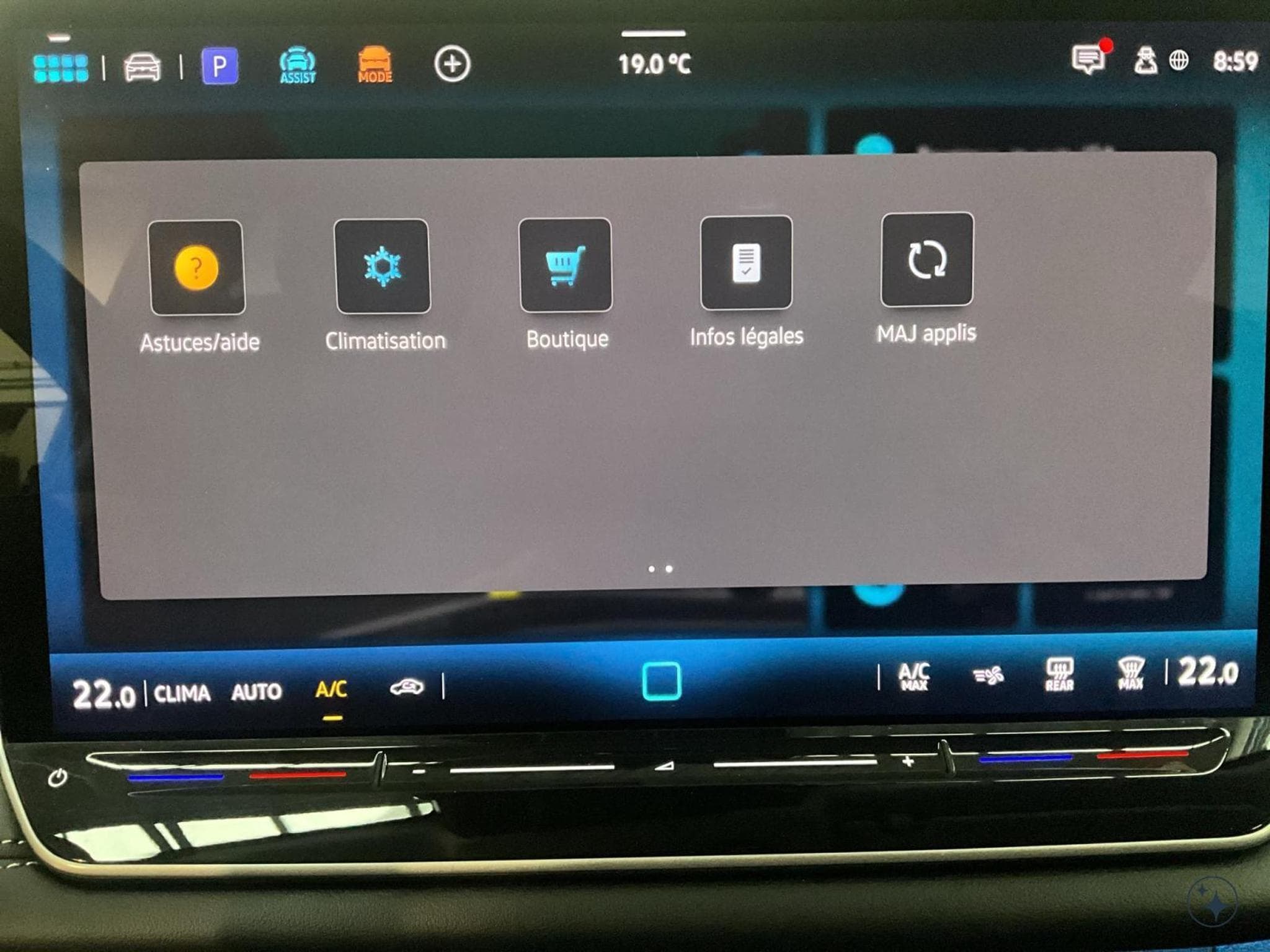 VW Tiguan Life+DSG+P.Info.+P.Ass.+Navi+AHK (2025) - Photo 16