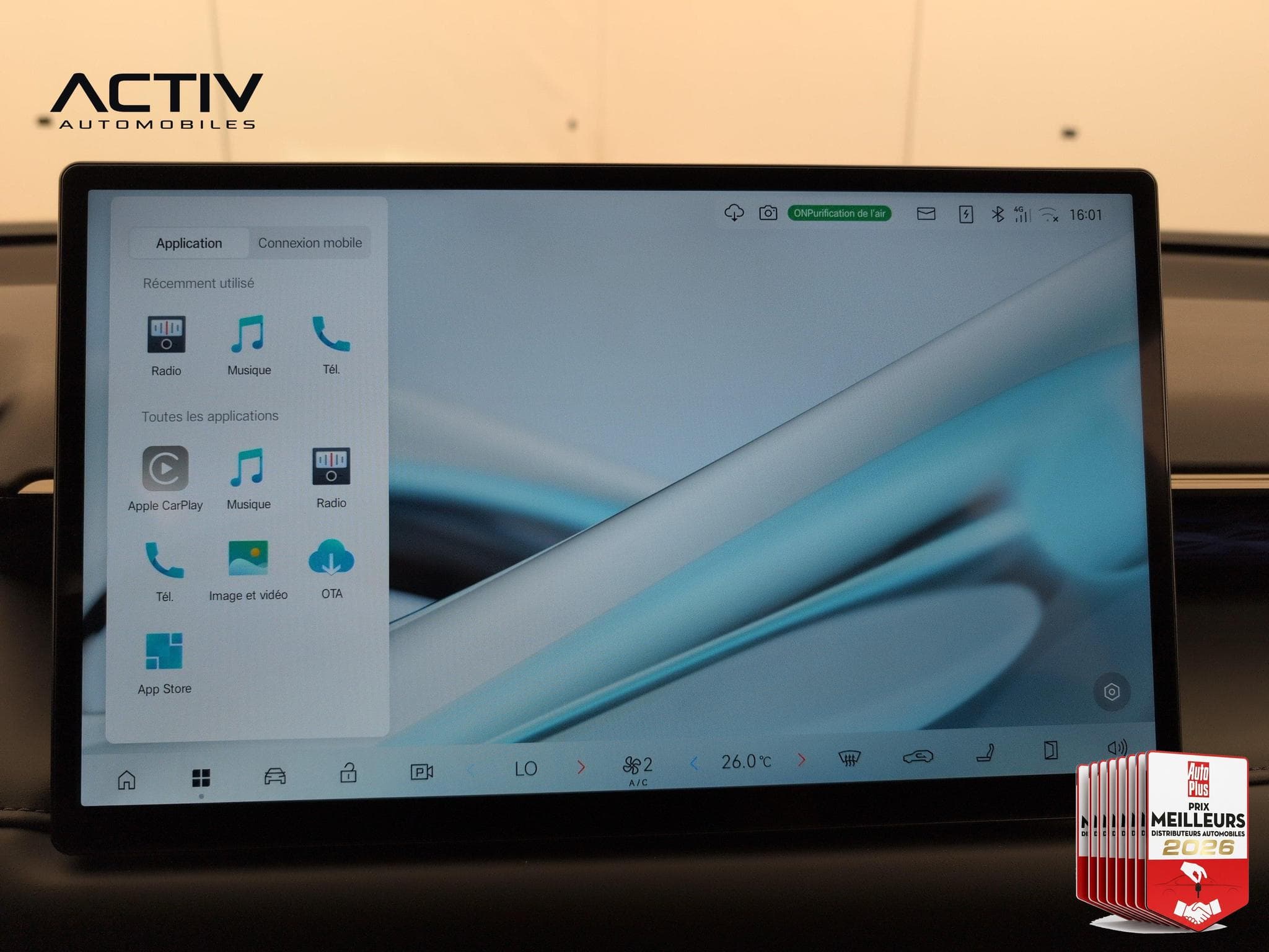 Aion V PREMIUM (2026) - Foto 31