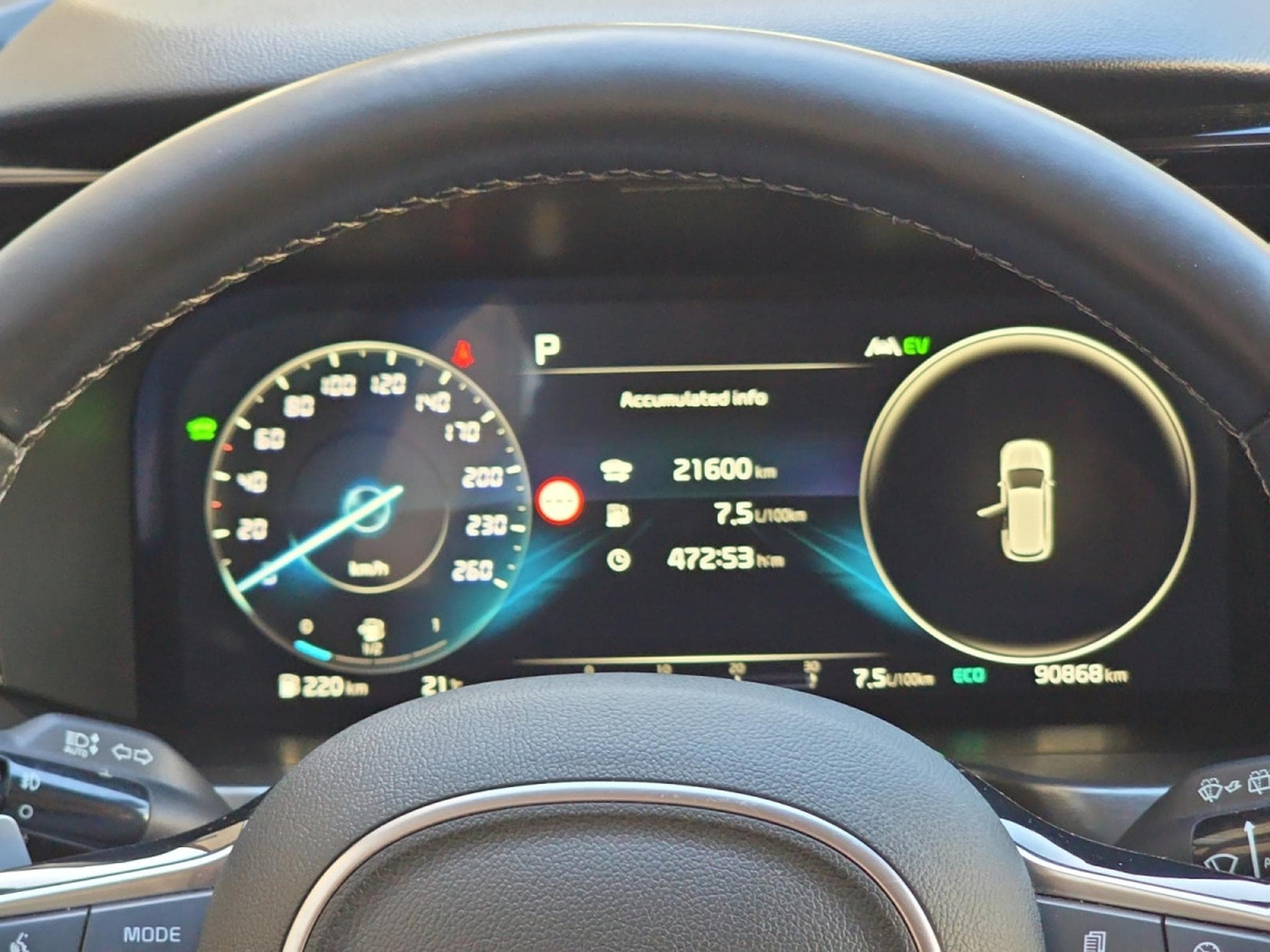 Kia Sorento Pace HEV 4WD (2023) - Photo 14