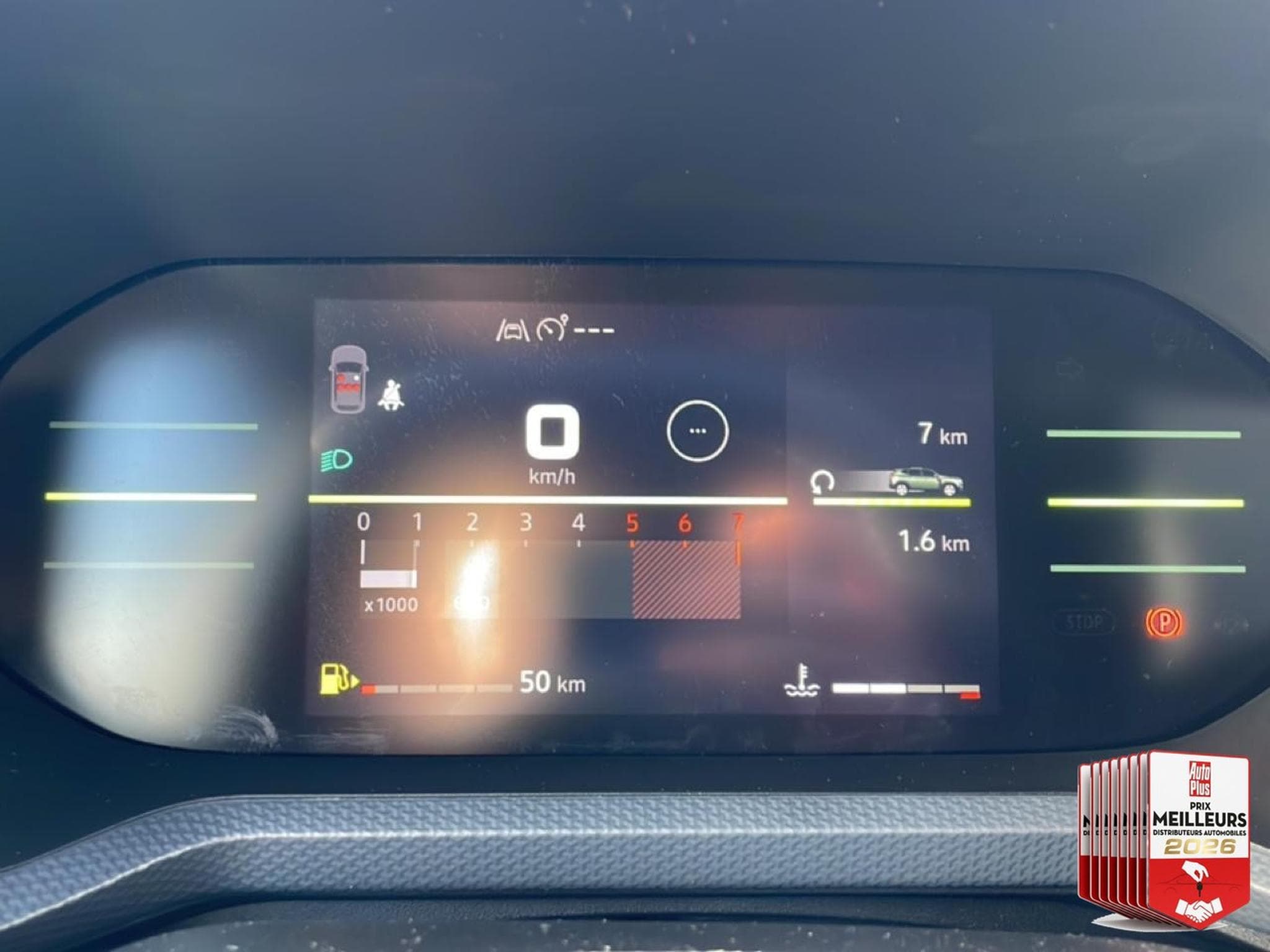 Dacia DUSTER 1.2 MILD HYBRID 140 JOURNEY (2026) - Photo 13