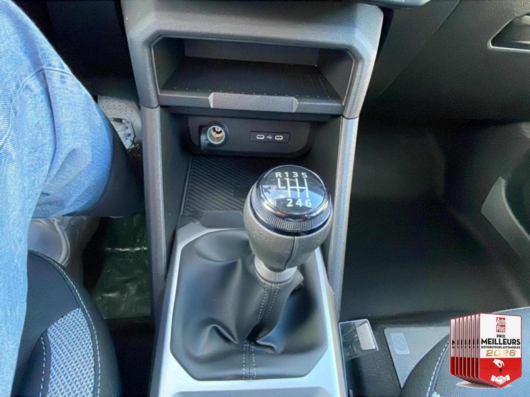 Dacia DUSTER 1.2 MILD HYBRID 140 JOURNEY (2026) - Photo 22