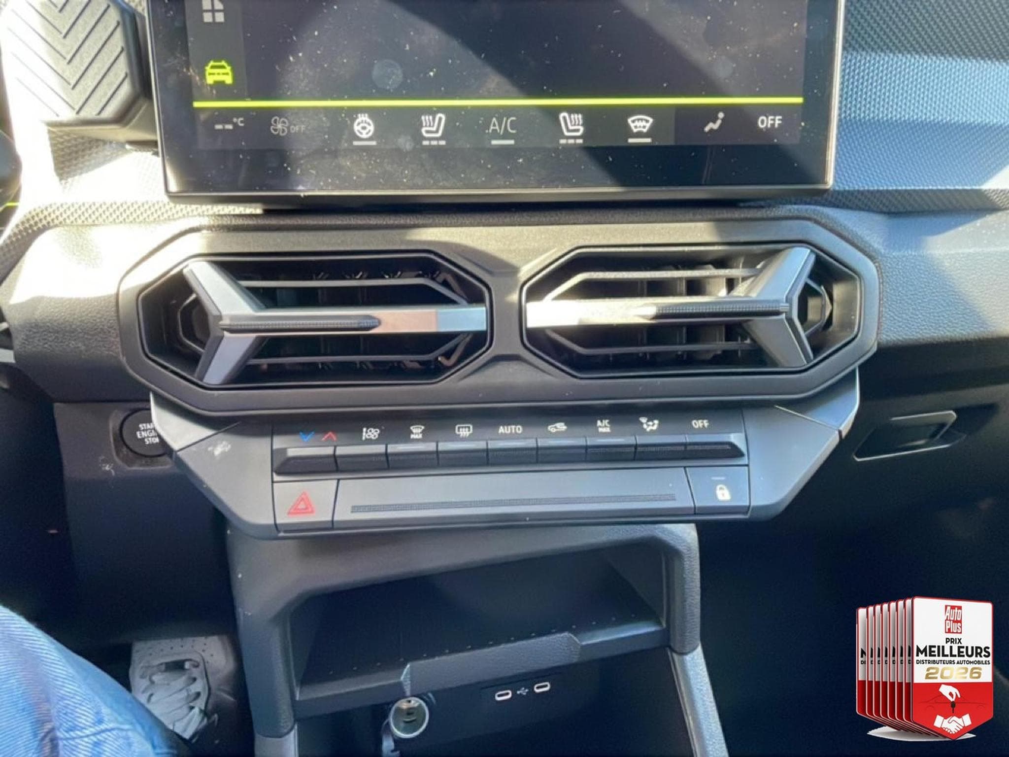 Dacia DUSTER 1.2 MILD HYBRID 140 JOURNEY (2026) - Photo 21