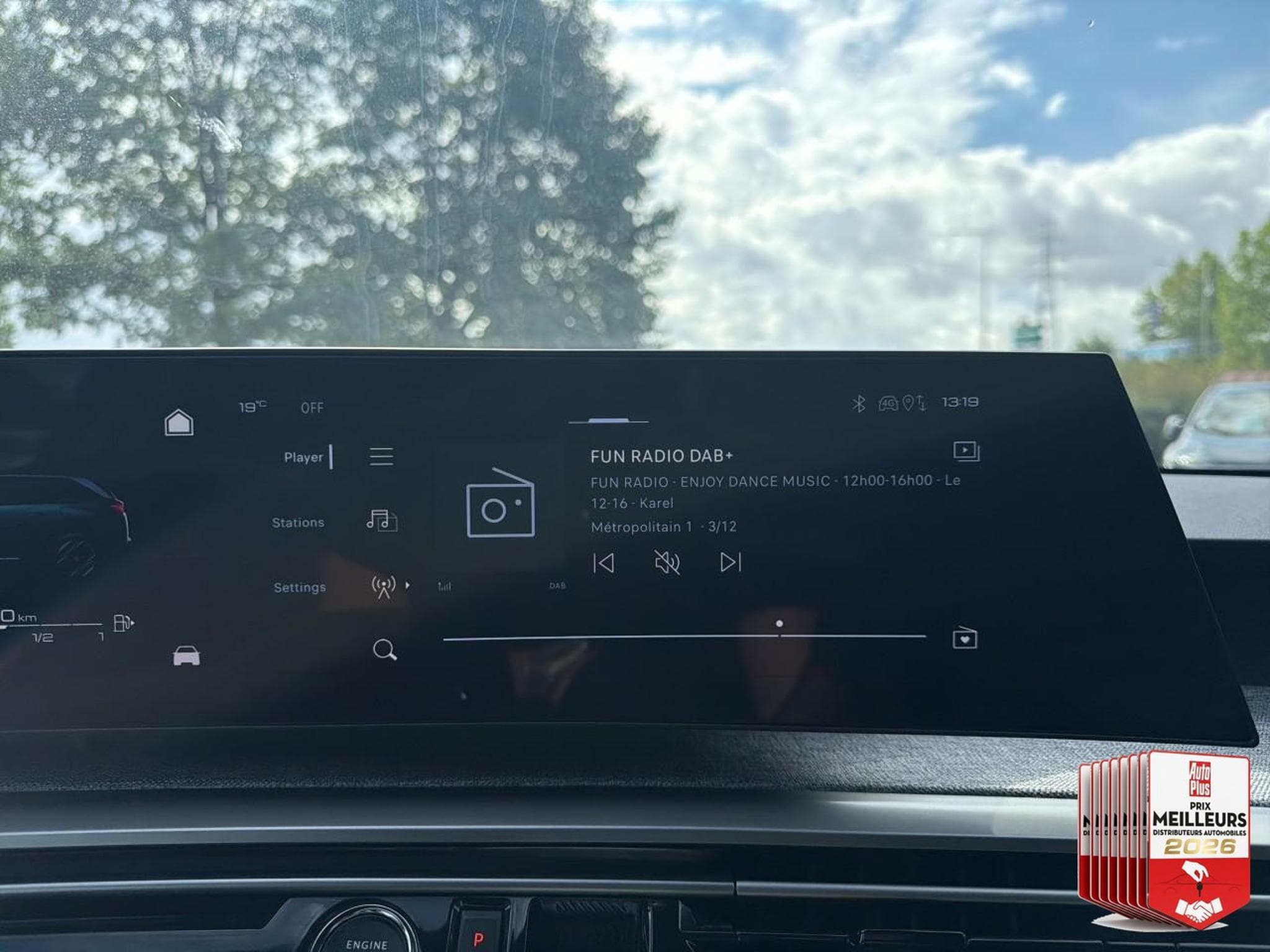 Peugeot 5008 HYBRID 145 ALLURE E-DCS6 (2025) - Photo 26